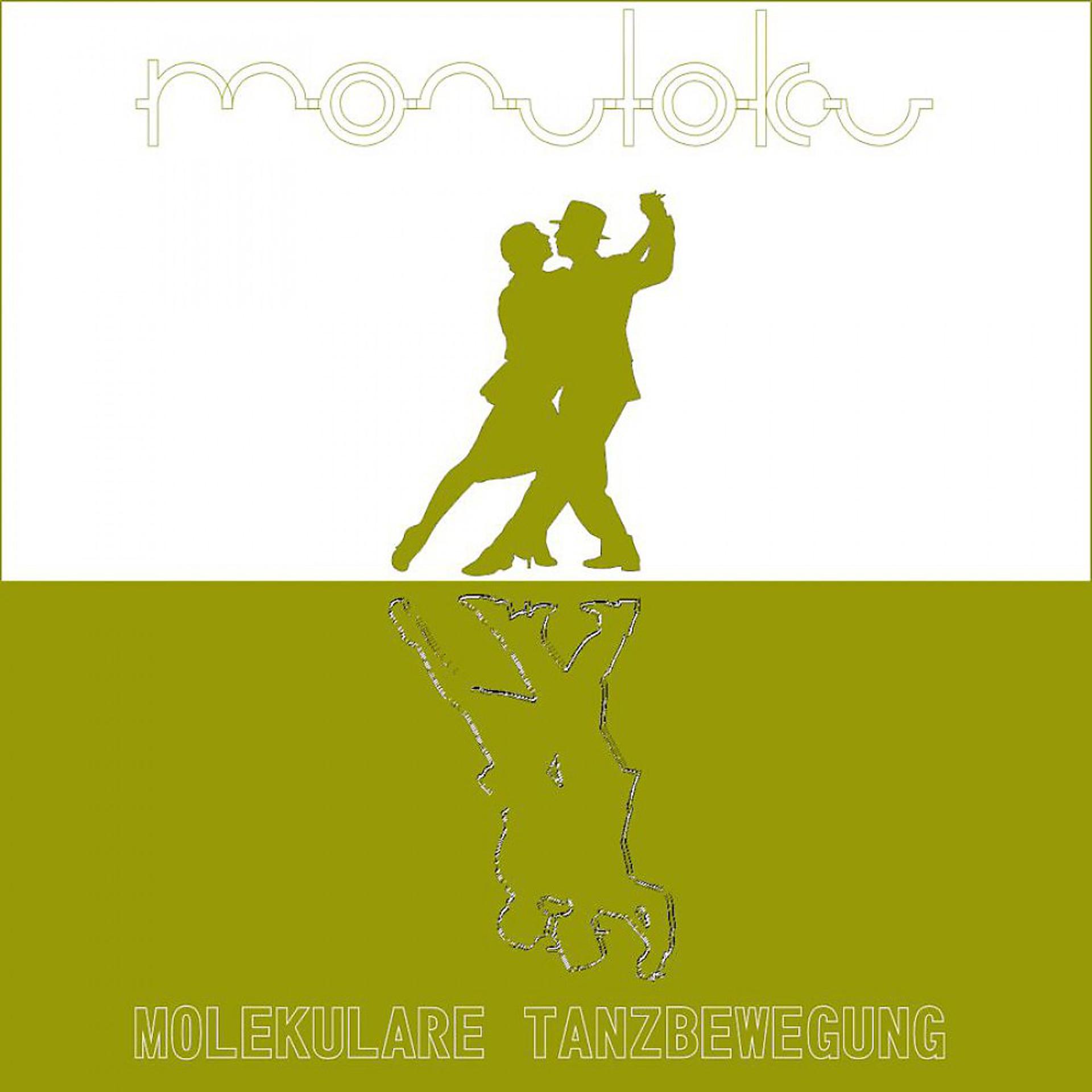 Постер альбома Molekulare Tanzbewegung