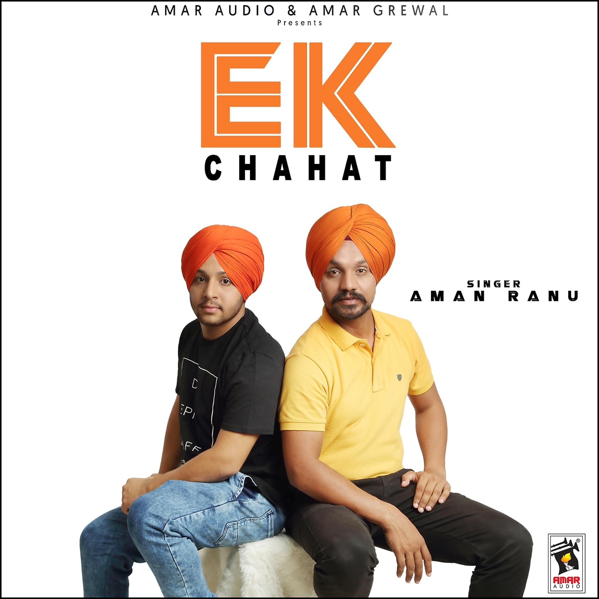 Постер альбома Ek Chahat