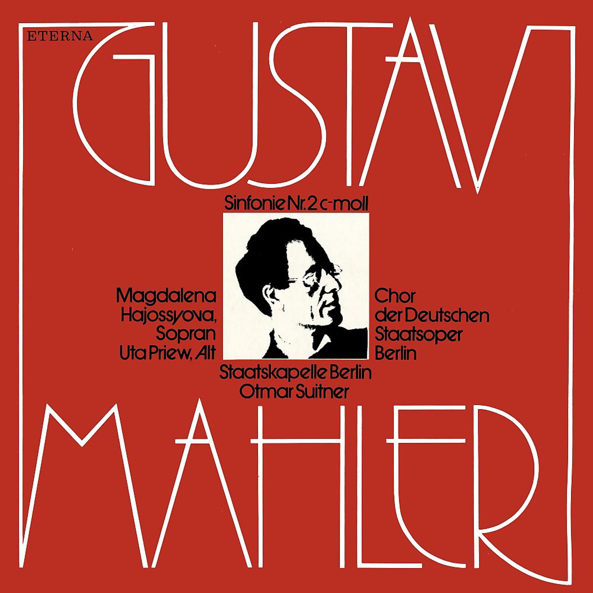 Постер альбома Mahler: Symphony No. 2, "Resurrection"