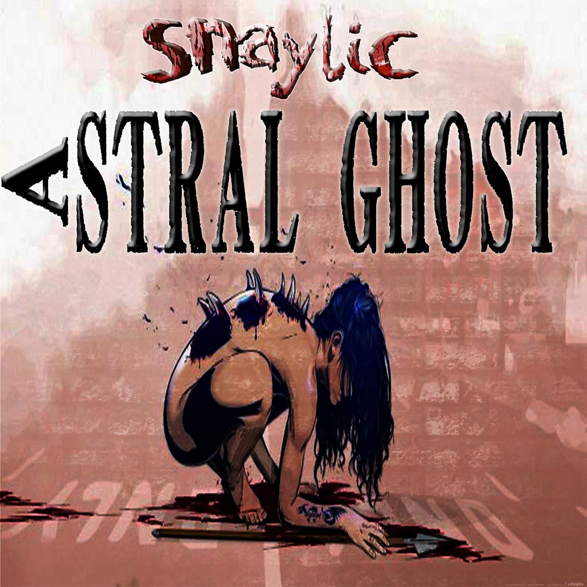 Постер альбома Astral Ghost