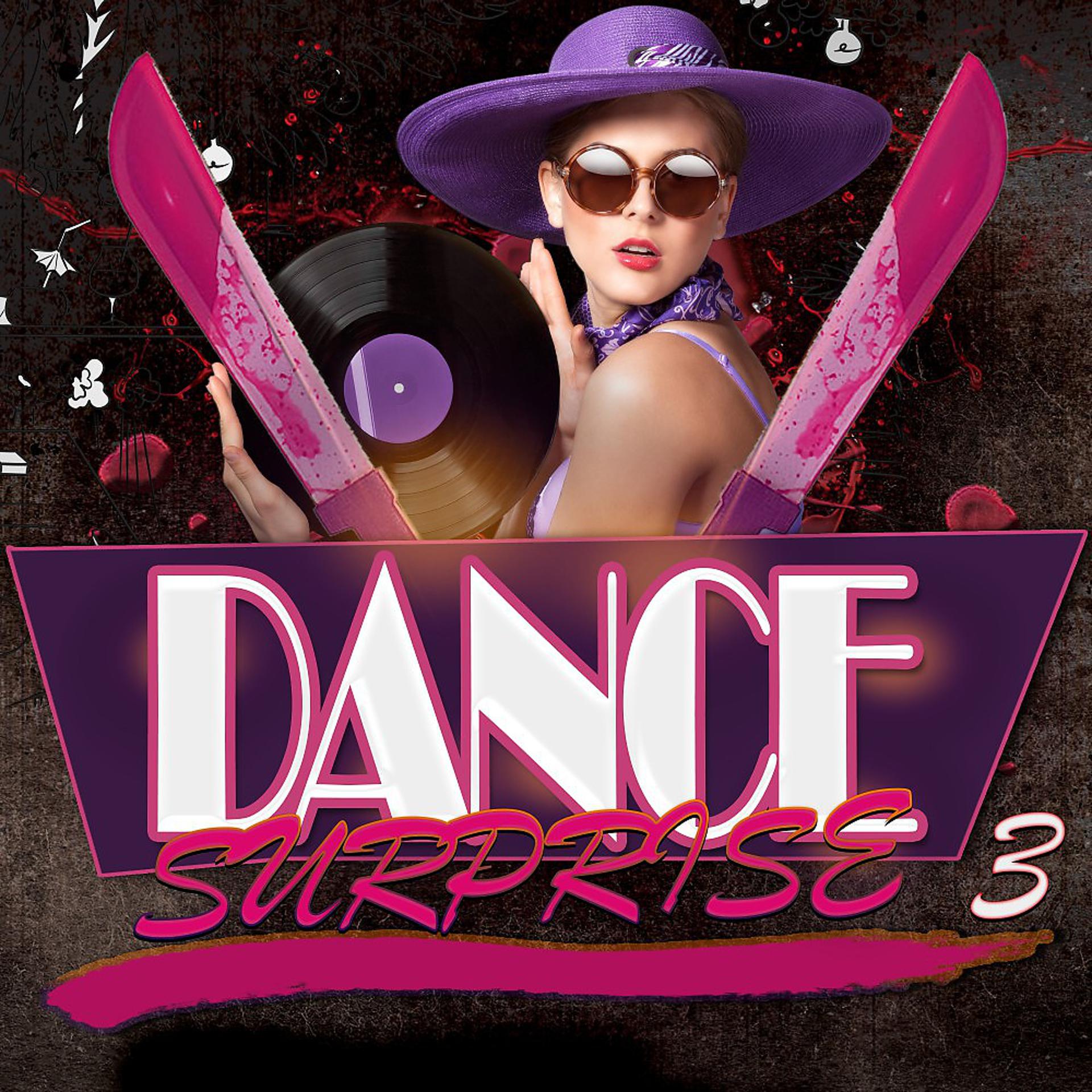 Постер альбома Dance Surprise 3