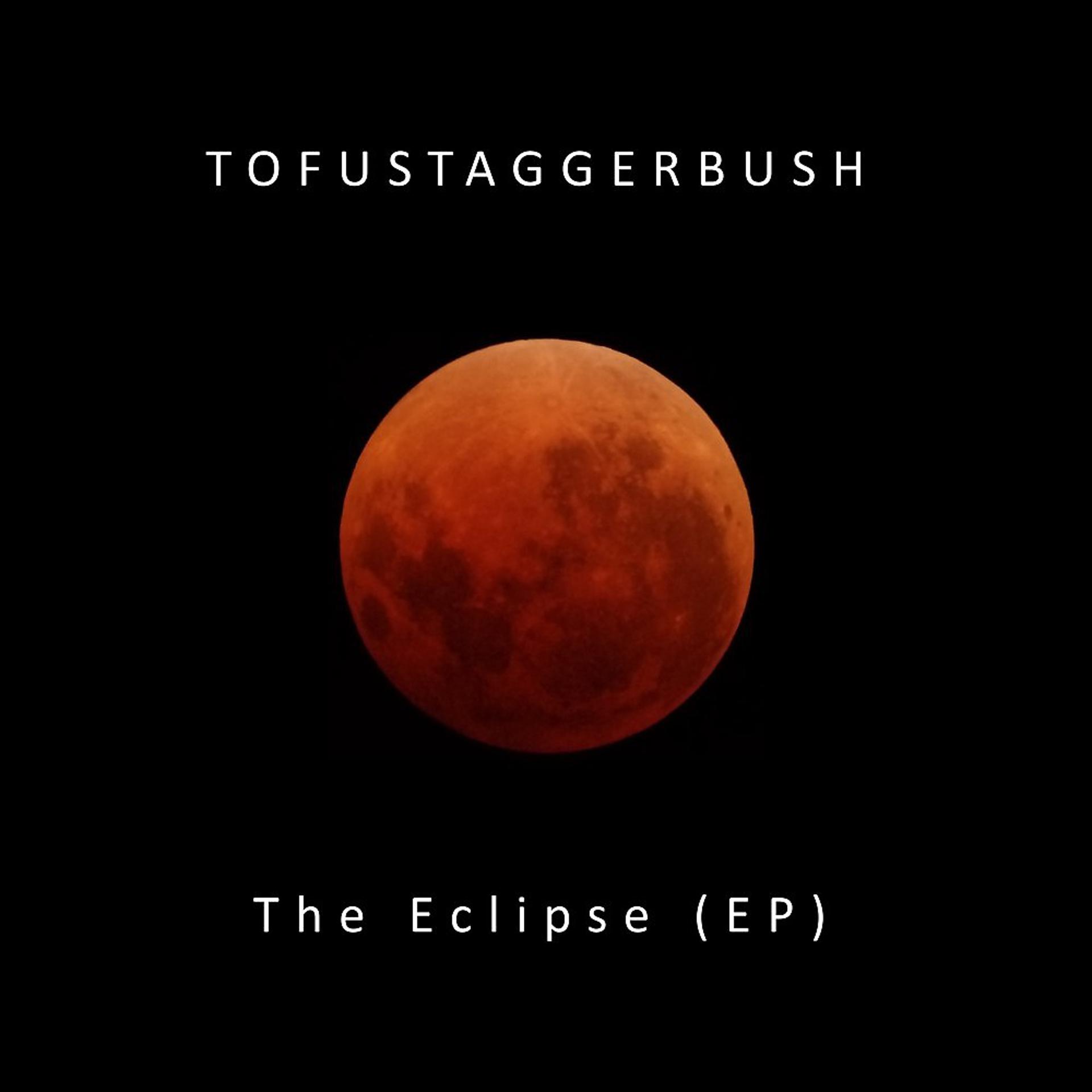 Постер альбома The Eclipse - EP