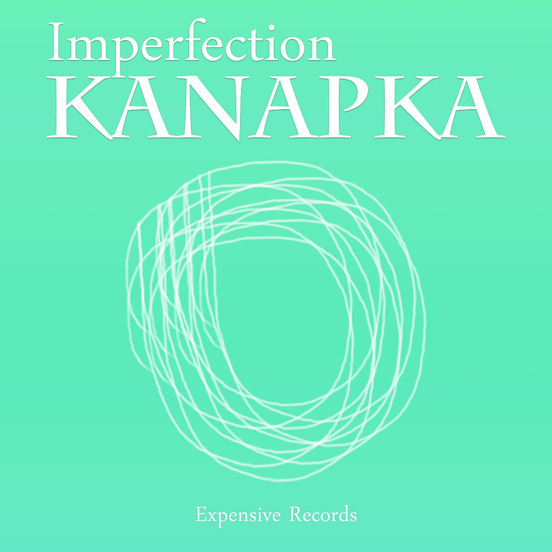 Постер альбома Kanapka