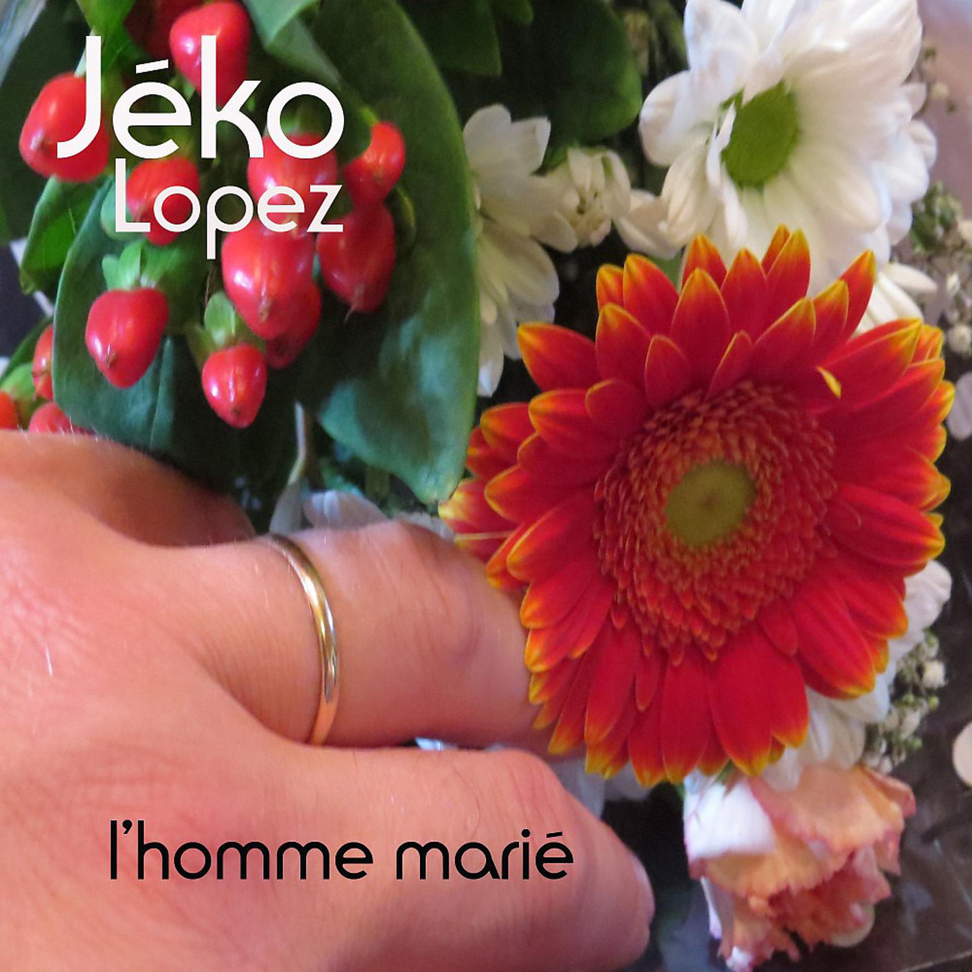 Постер альбома L'homme marié (Radio edit)