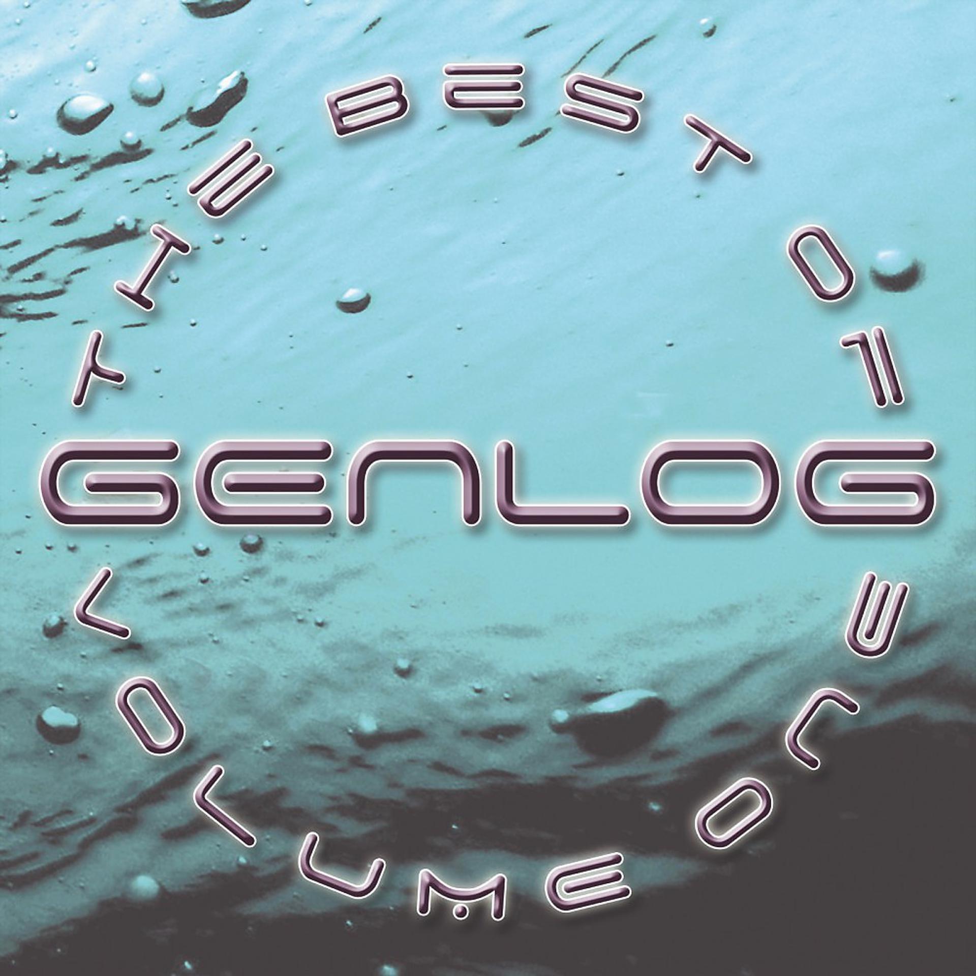 Постер альбома Best of Genlog, Vol. 1