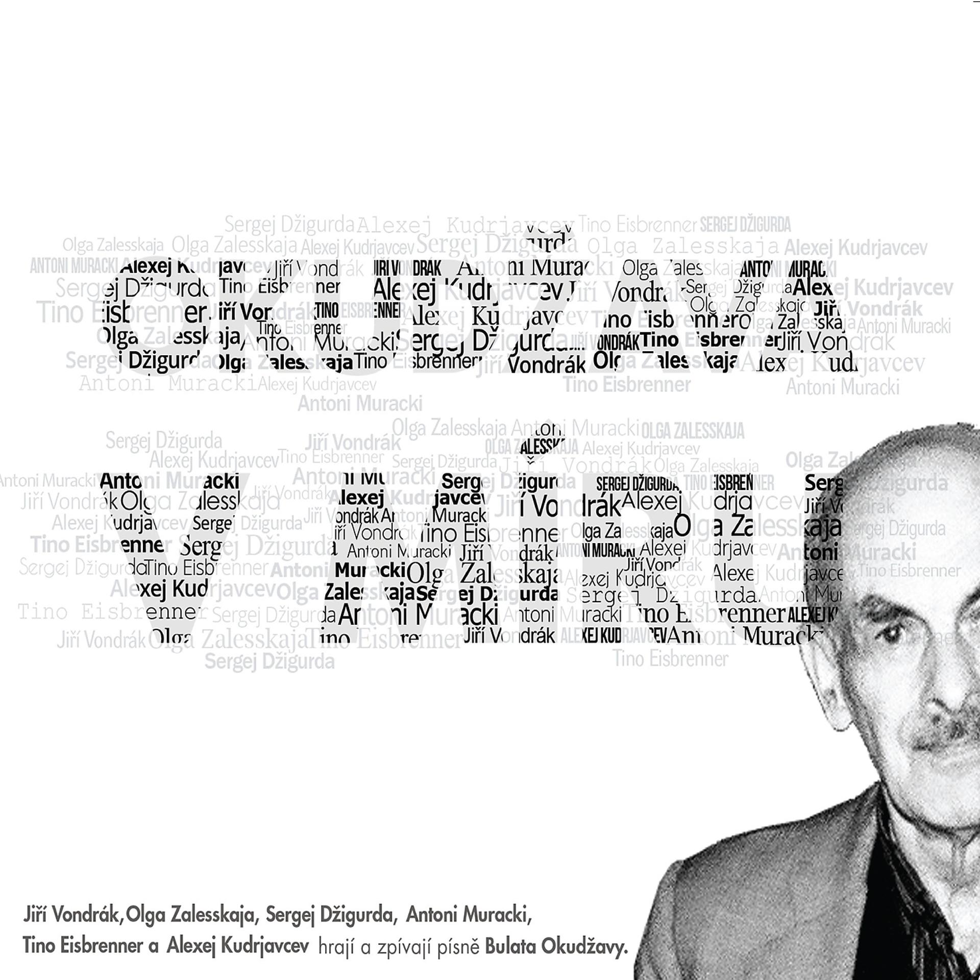 Постер альбома Okudžava V Míru