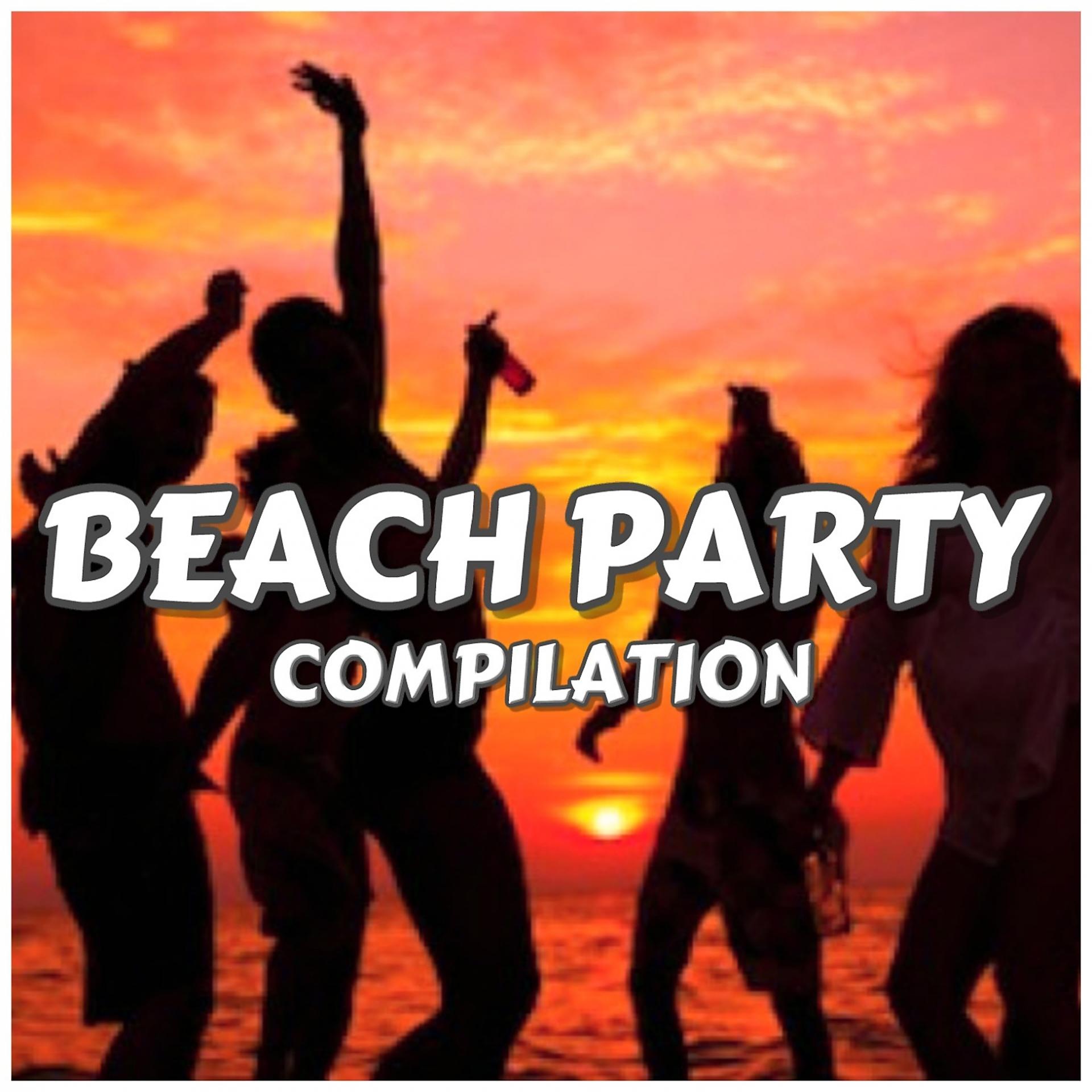 Постер альбома Beach Party Compilation