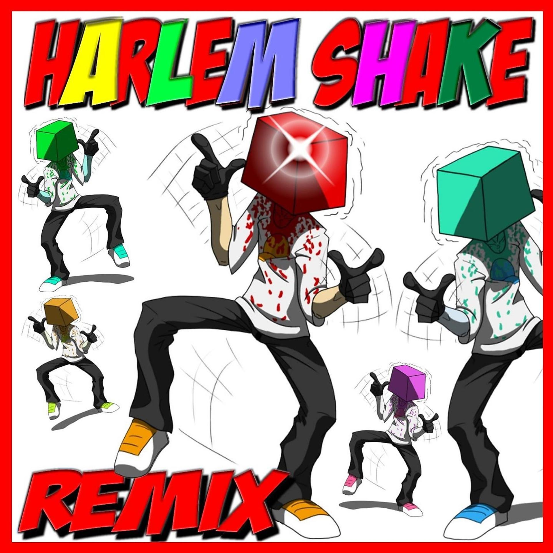 Постер альбома Harlem Shake Remix