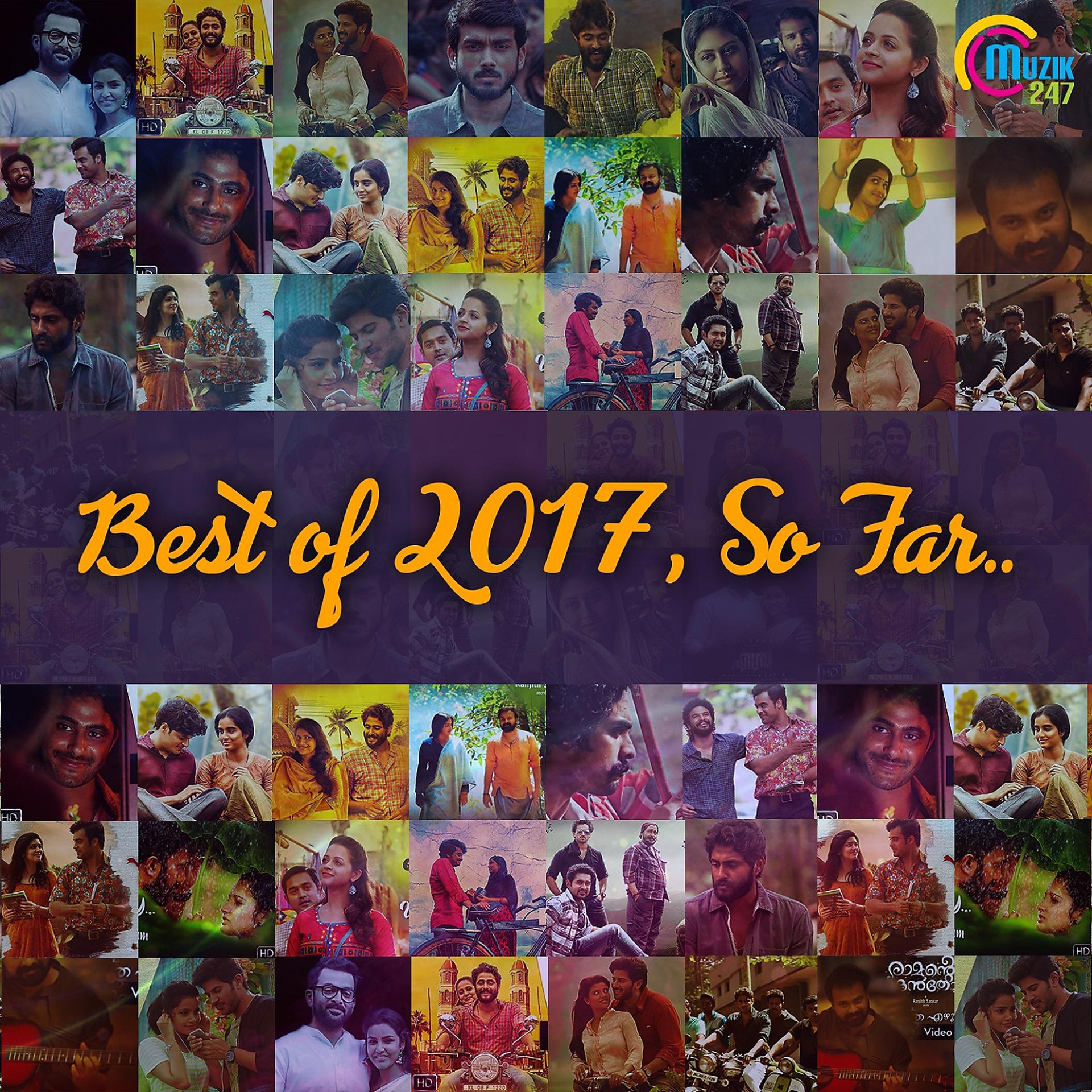 Постер альбома Best Of 2017 So Far