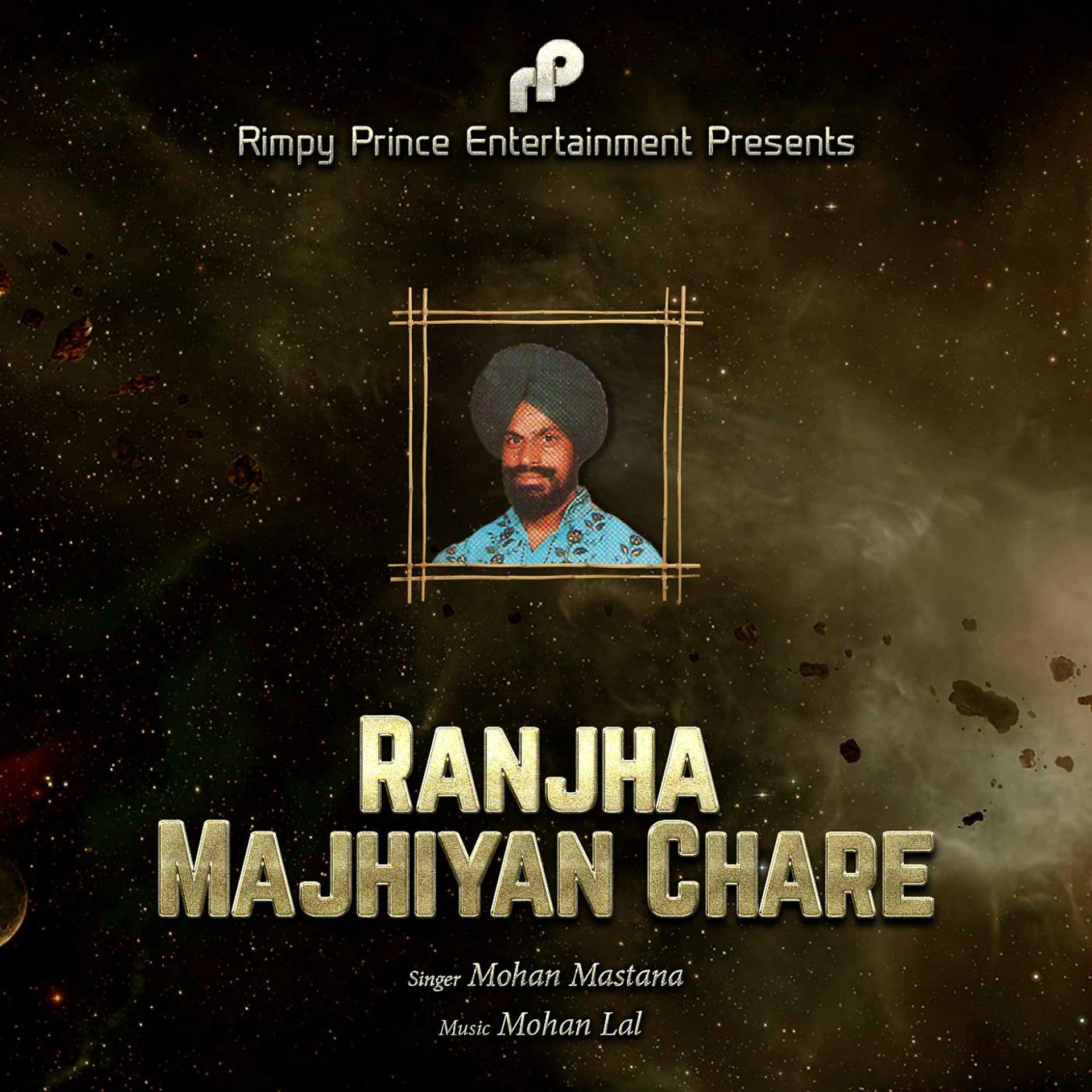 Постер альбома Ranjha Majhiyan Chare