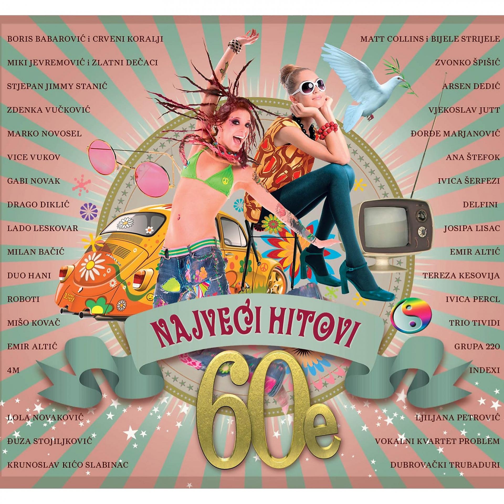 Постер альбома Najveći Hitovi 60-E