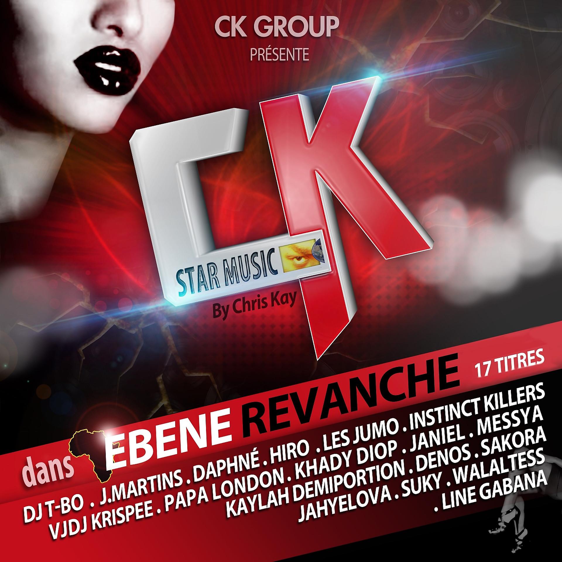 Постер альбома CKStar Music dans ébène revanche