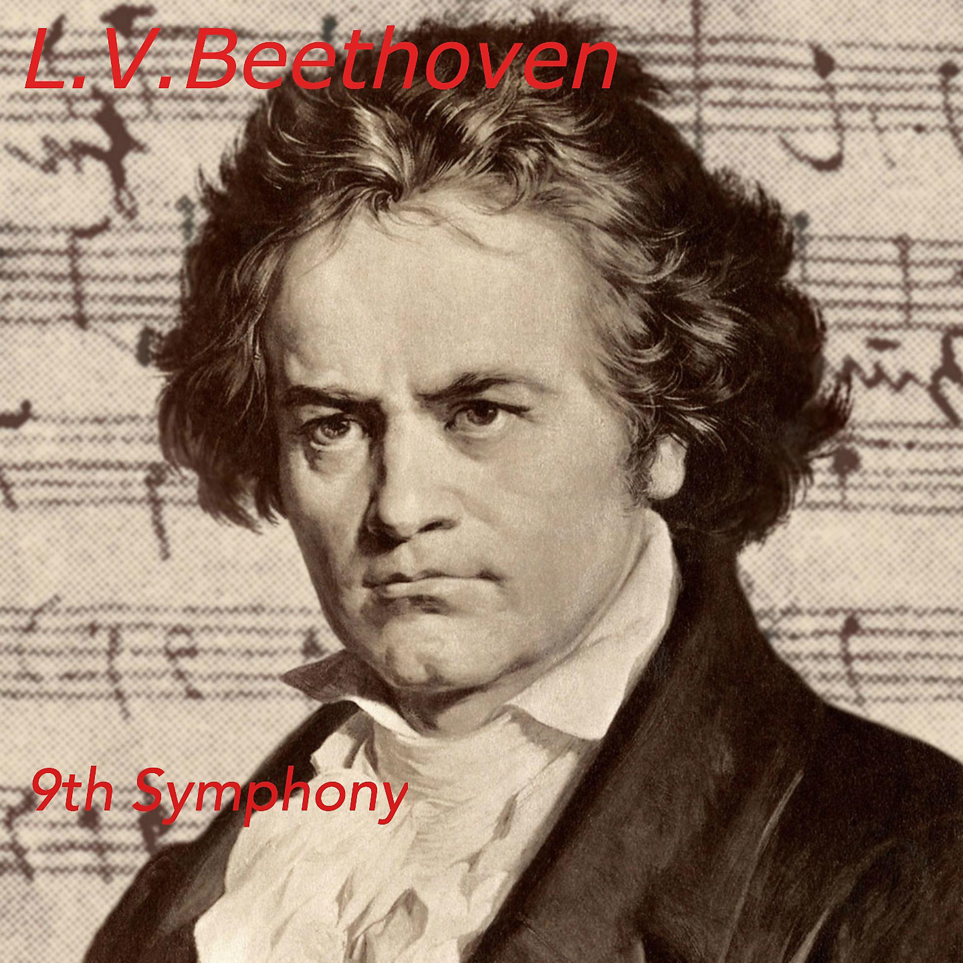Постер альбома Ludvig Van Beethoven:9th Symphony