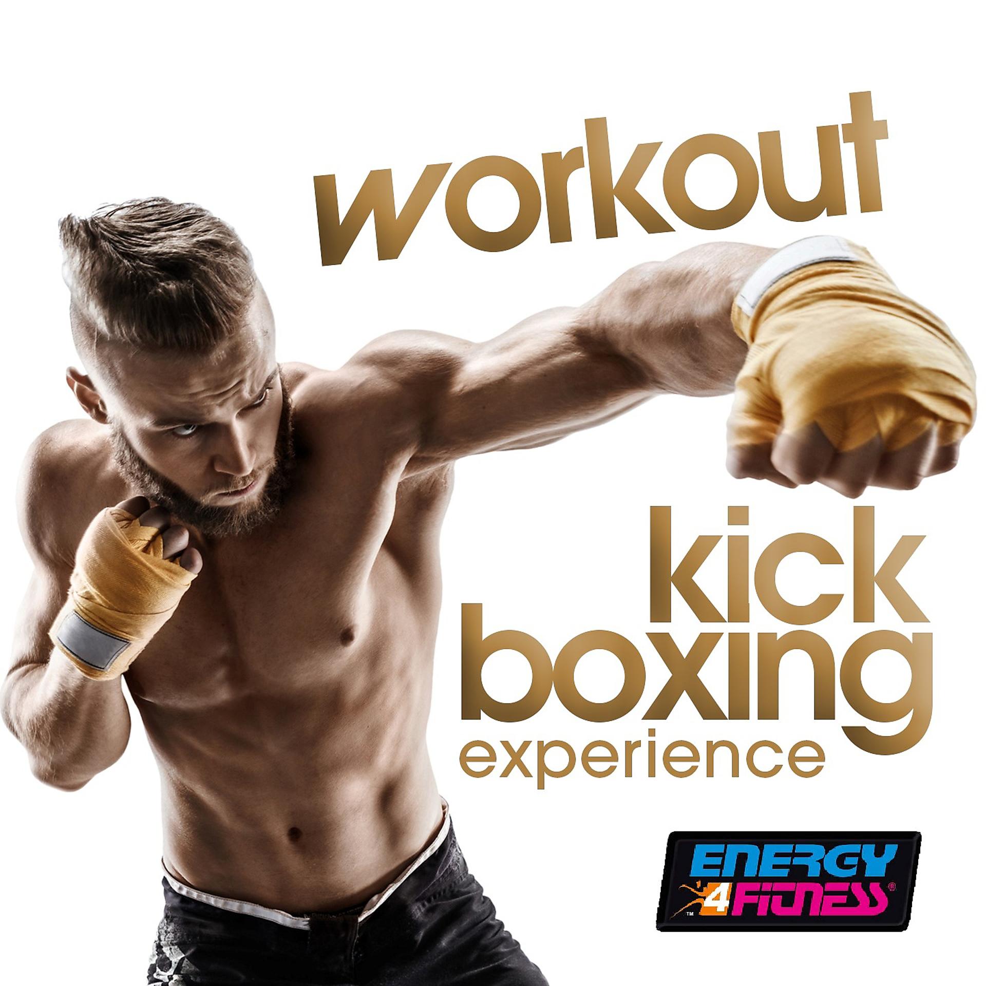Постер альбома Workout Kick Boxing Experience