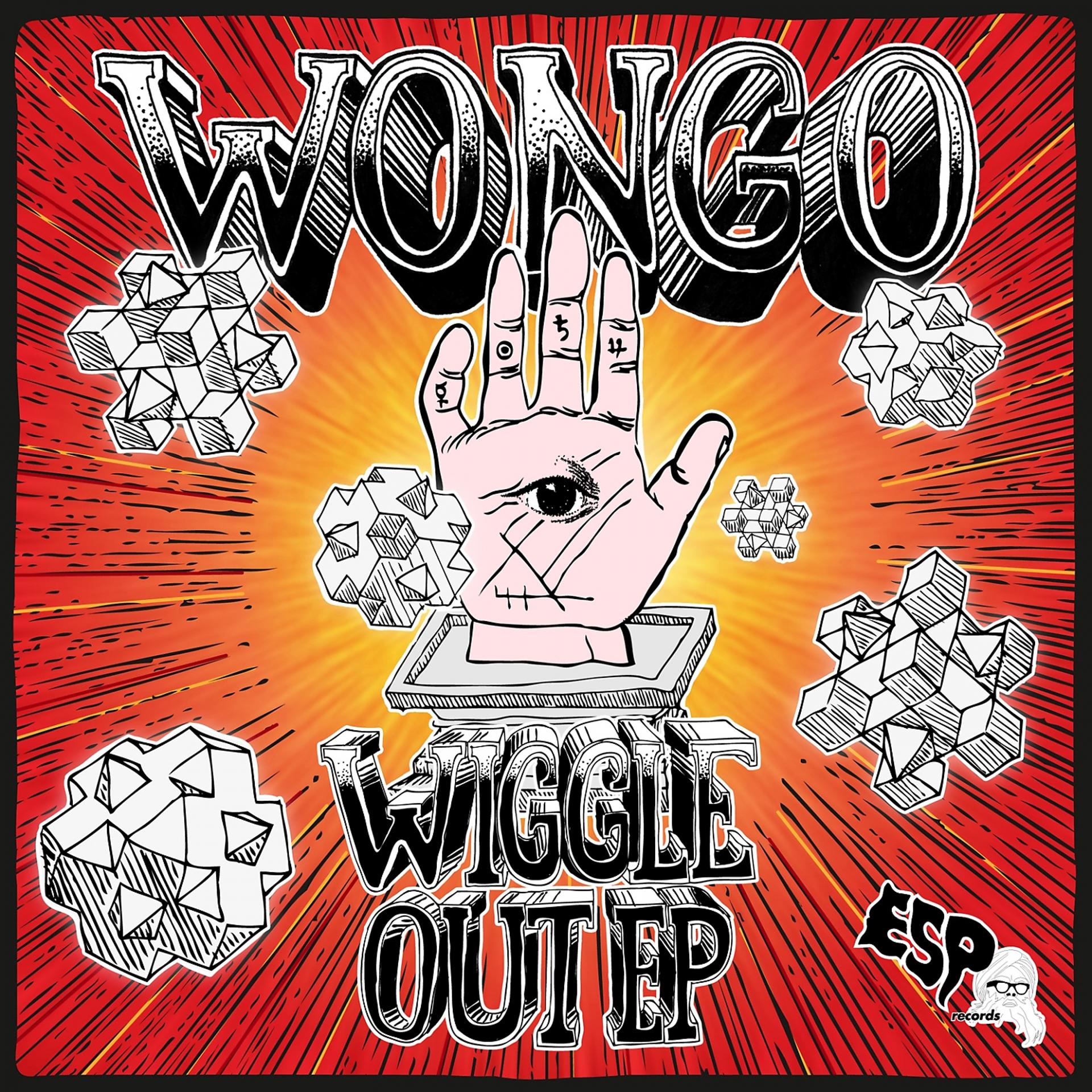 Постер альбома Wiggle Out EP