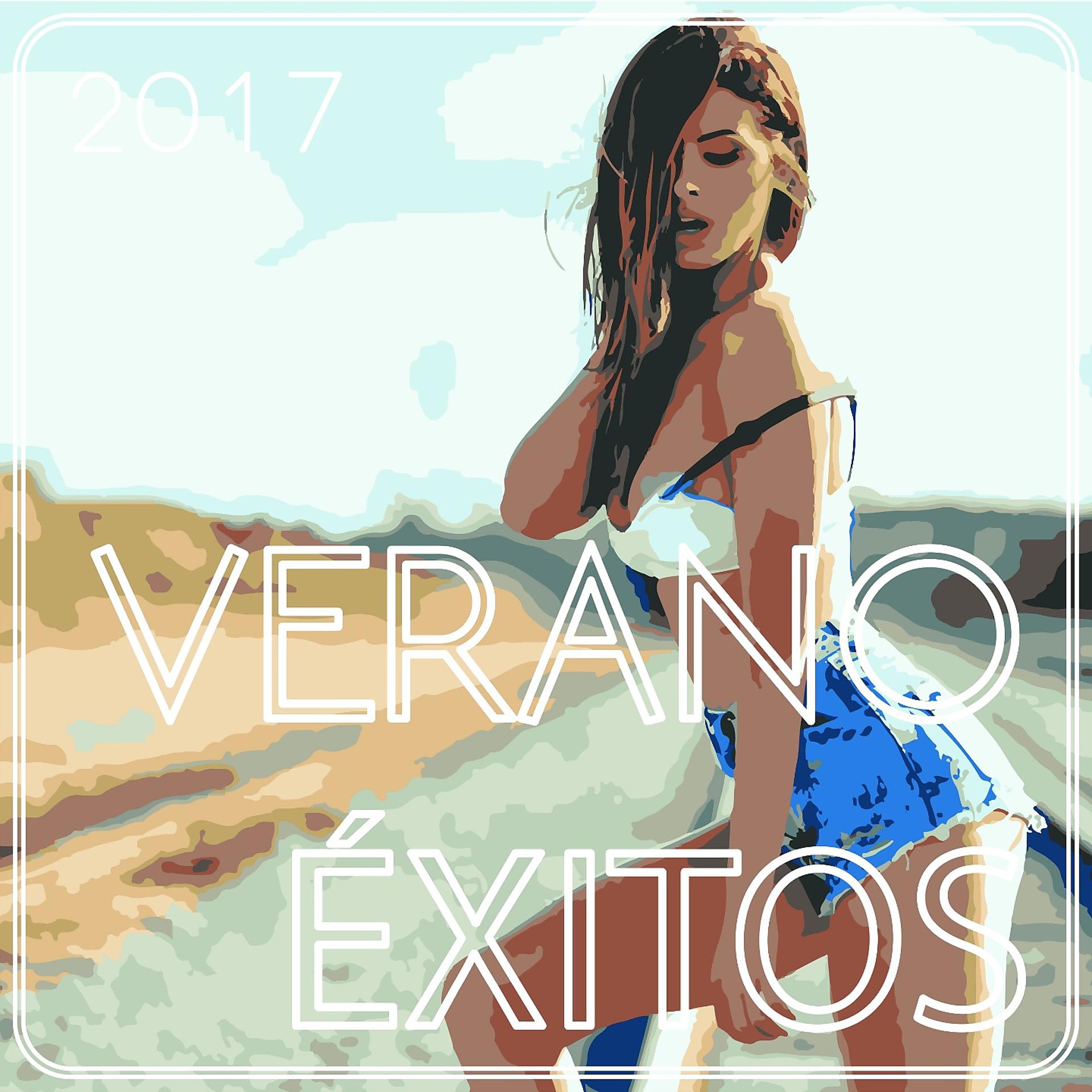 Постер альбома Verano Éxitos 2017