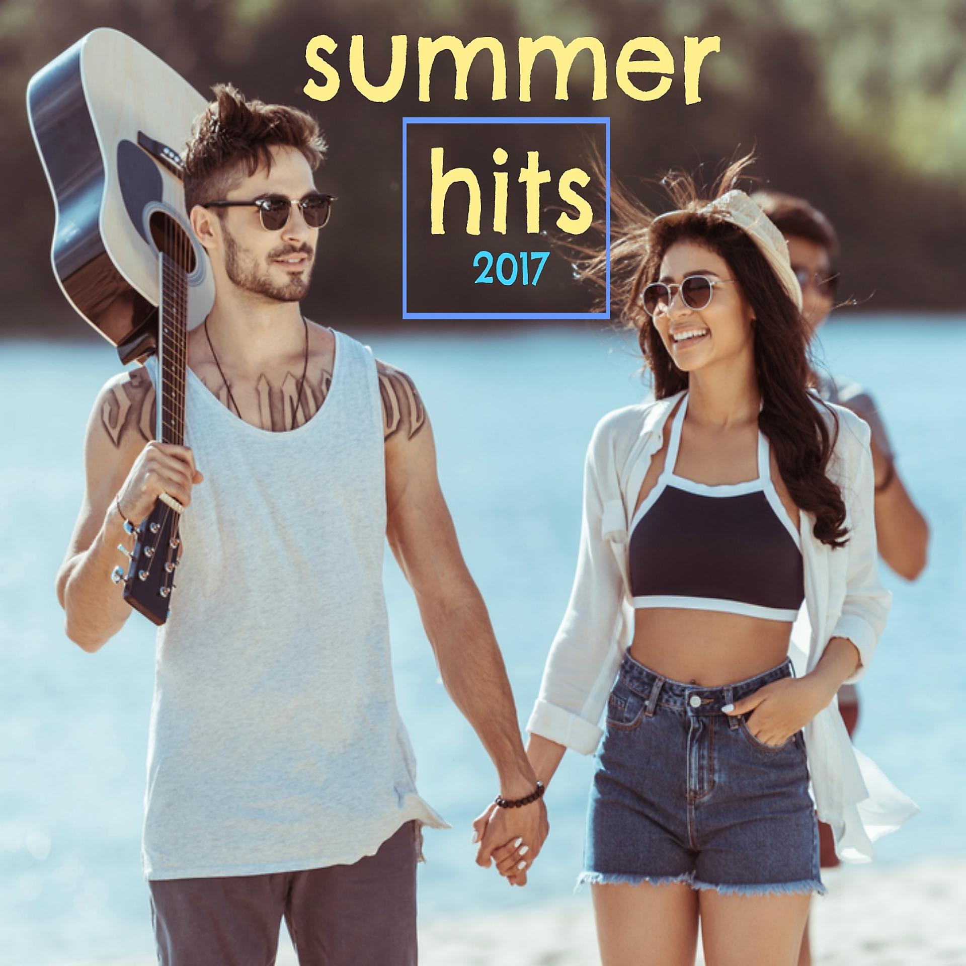 Постер альбома Summer Hits 2017