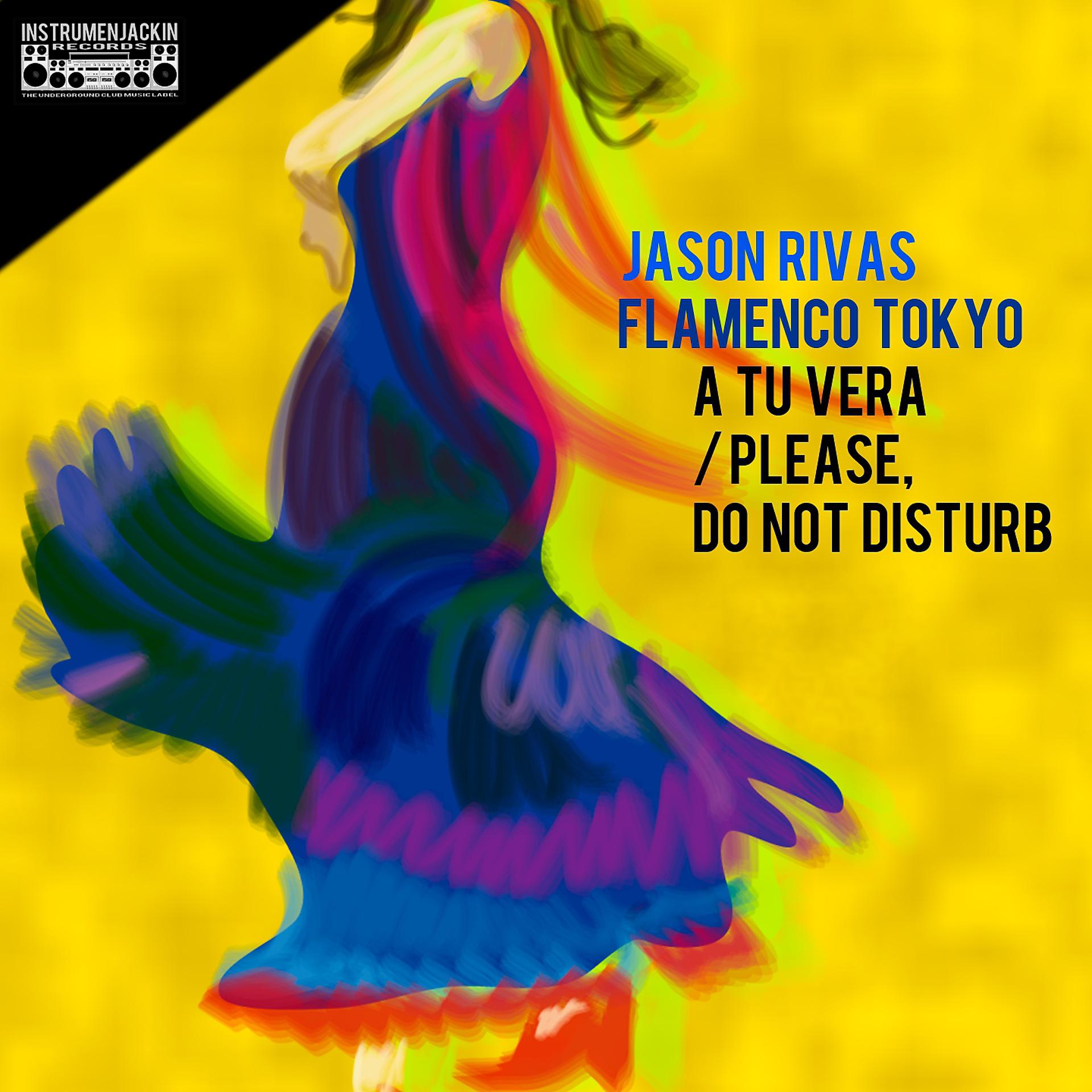 Постер альбома A Tu Vera / Please, Do Not Disturb