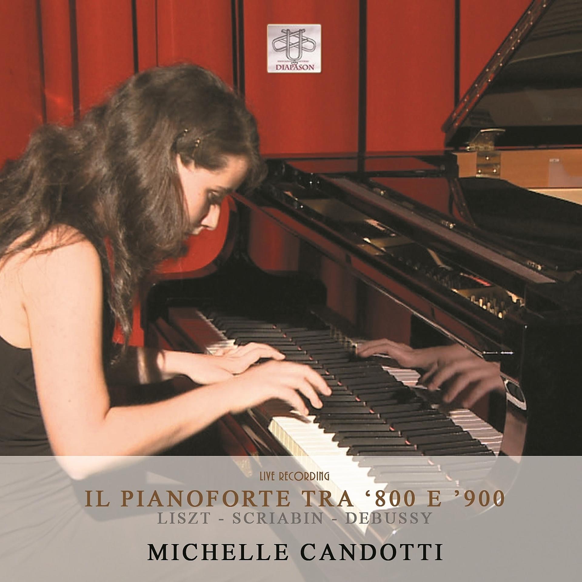 Постер альбома Il Pianoforte tra '800 e '900