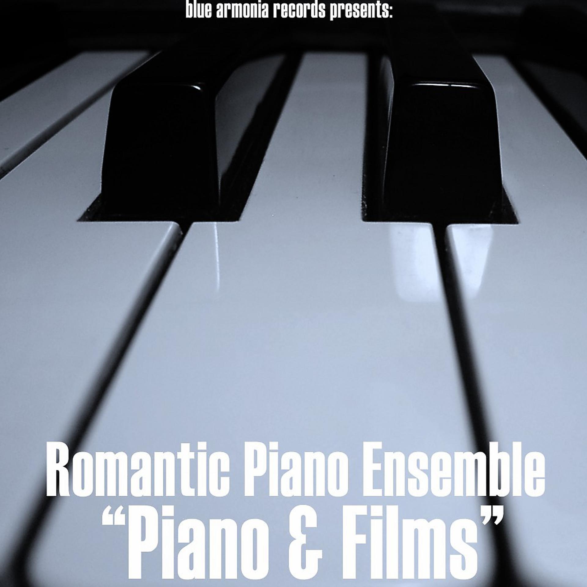 Постер альбома Piano & Films