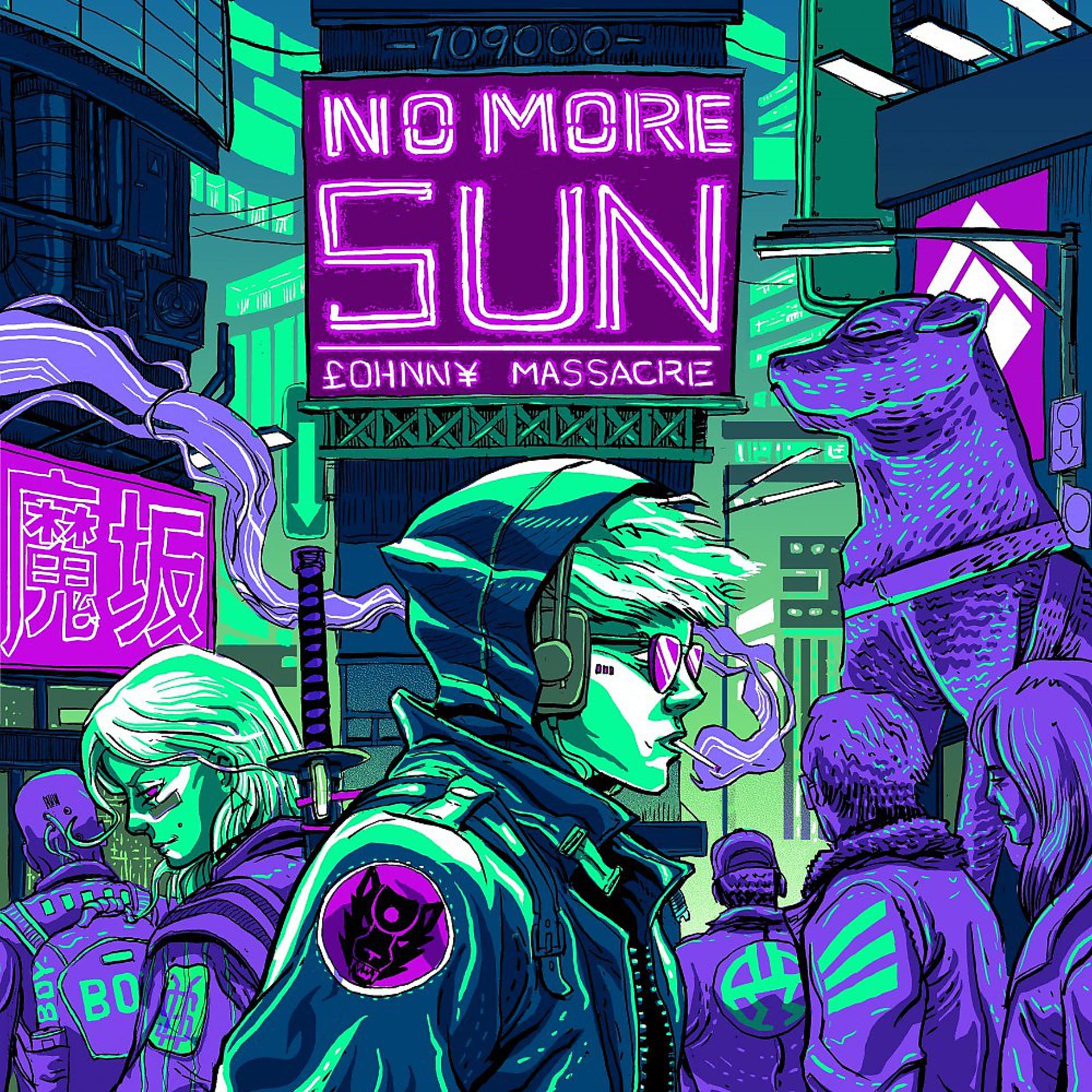 Постер альбома No More Sun