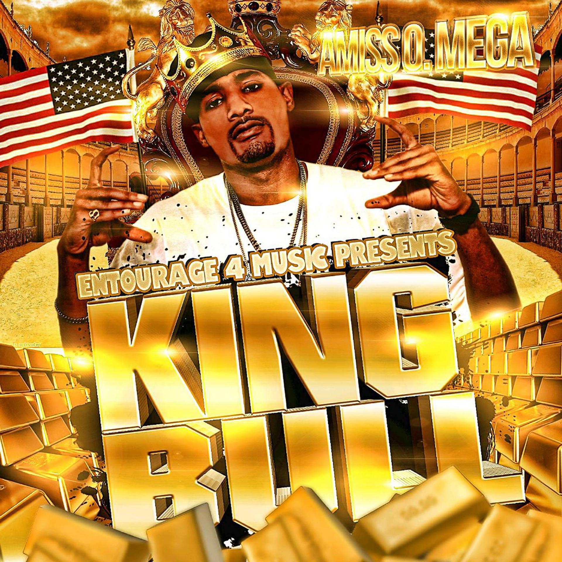 Постер альбома King Bull