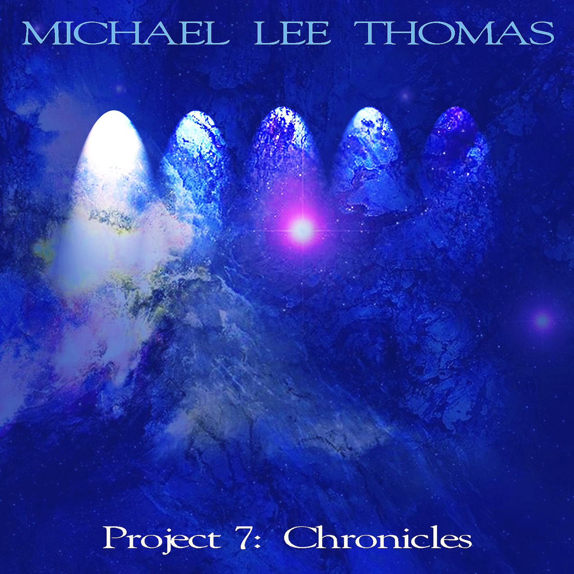 Постер альбома Project 7: Chronicles