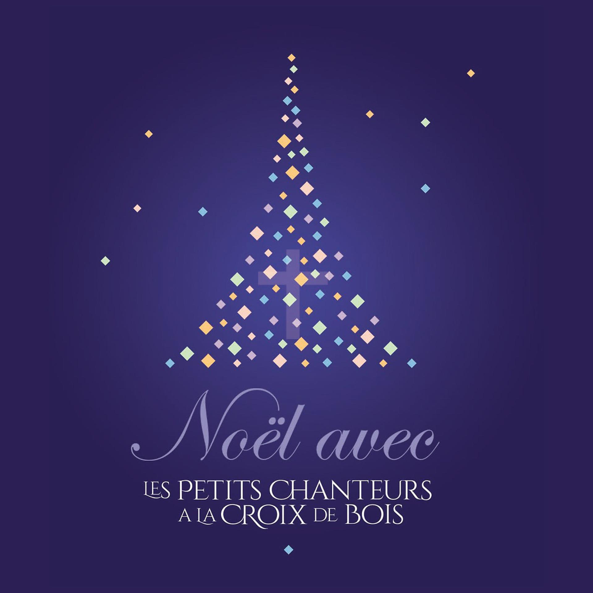 Постер альбома Noël !