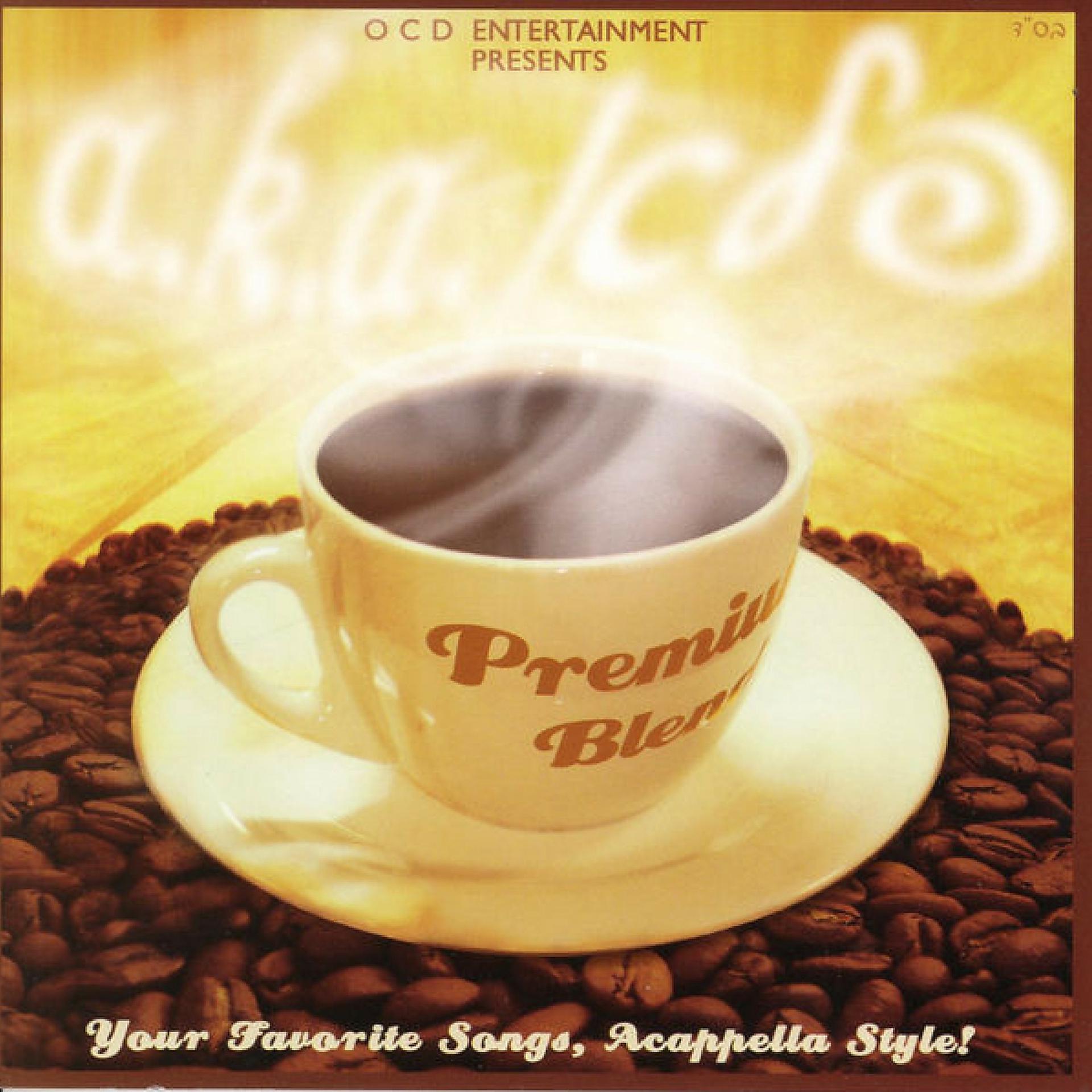Постер альбома A.K.A. Pella Premium Blend