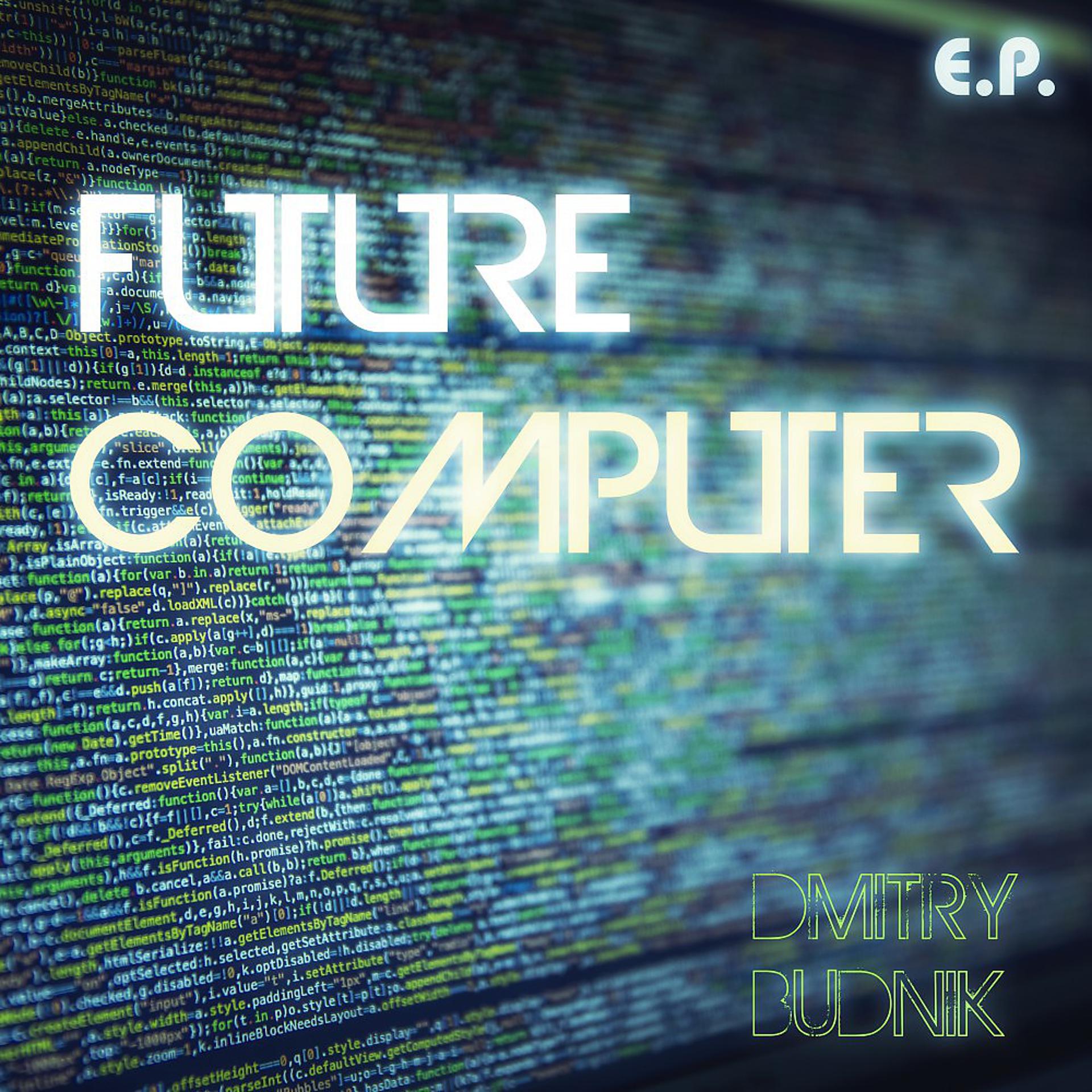 Постер альбома Future Computer