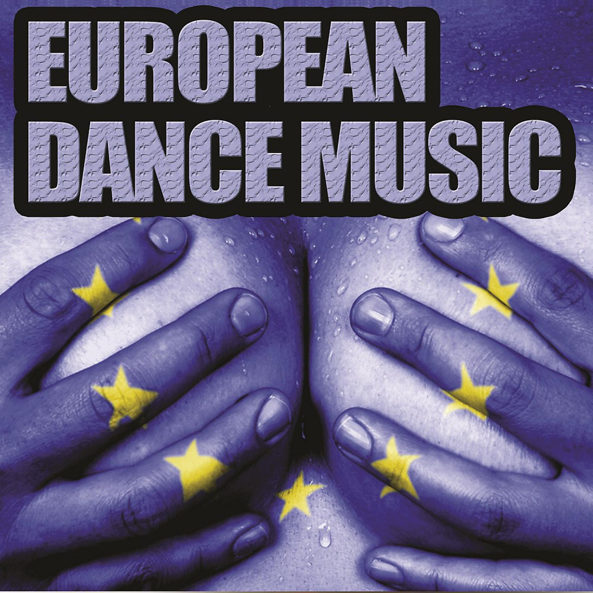 Постер альбома European Dance Music
