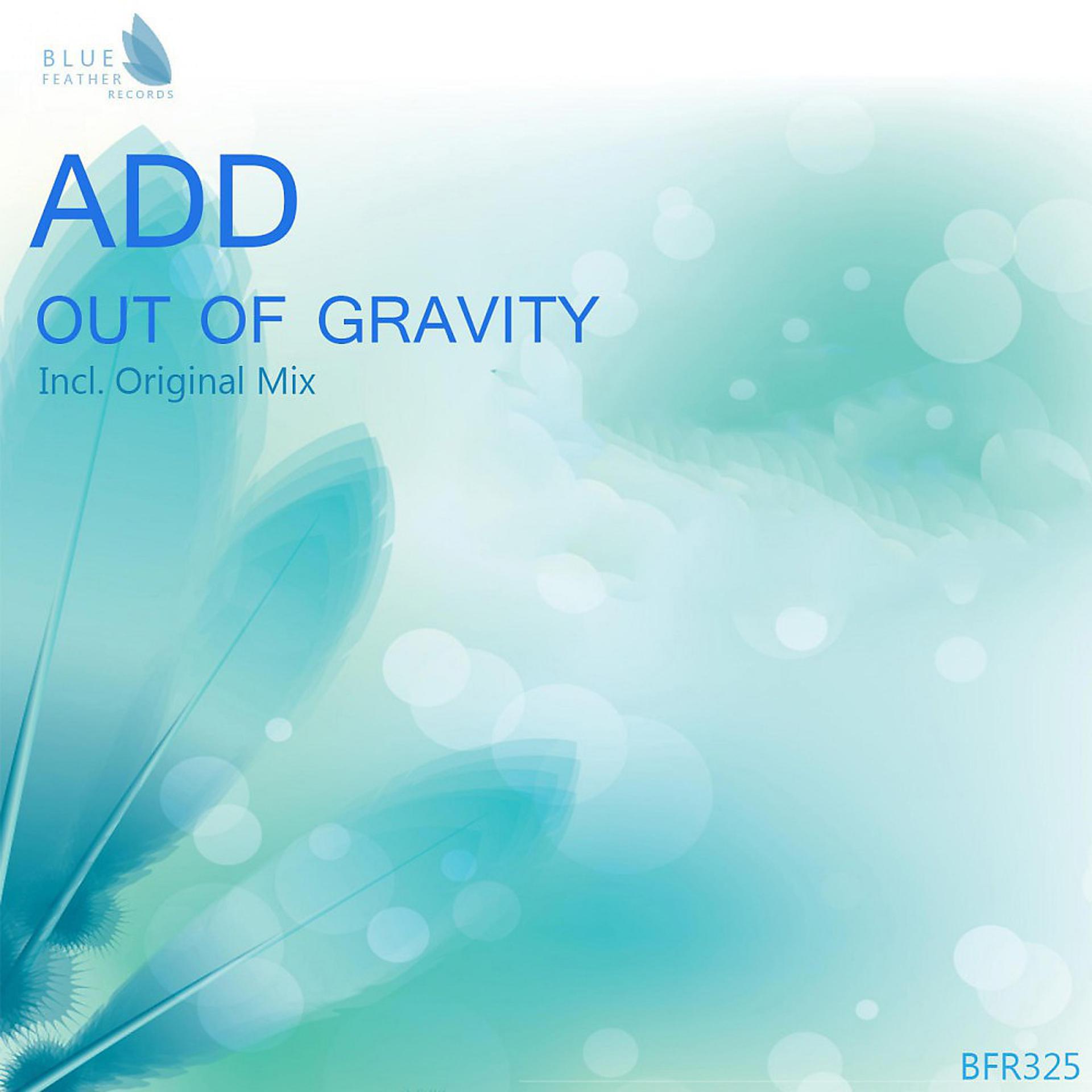 Постер альбома Out of Gravity