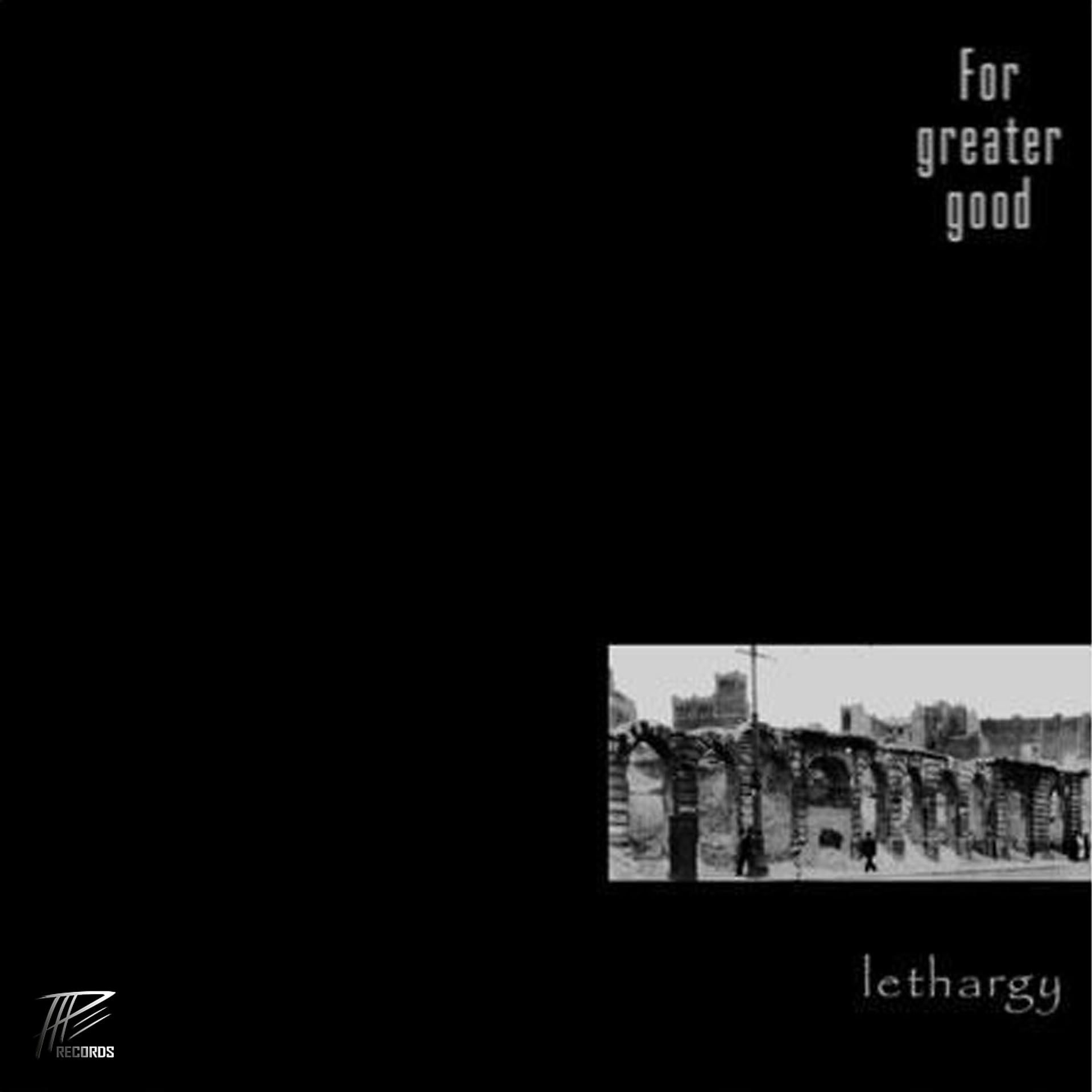 Постер альбома Lethargy