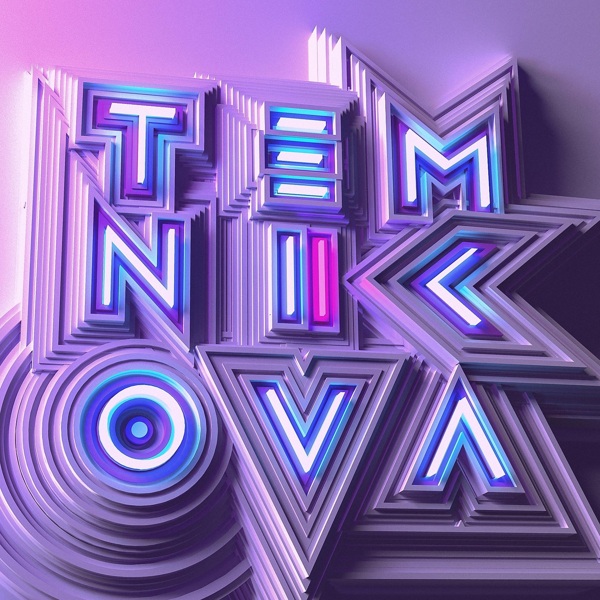 Постер альбома TEMNIKOVA II