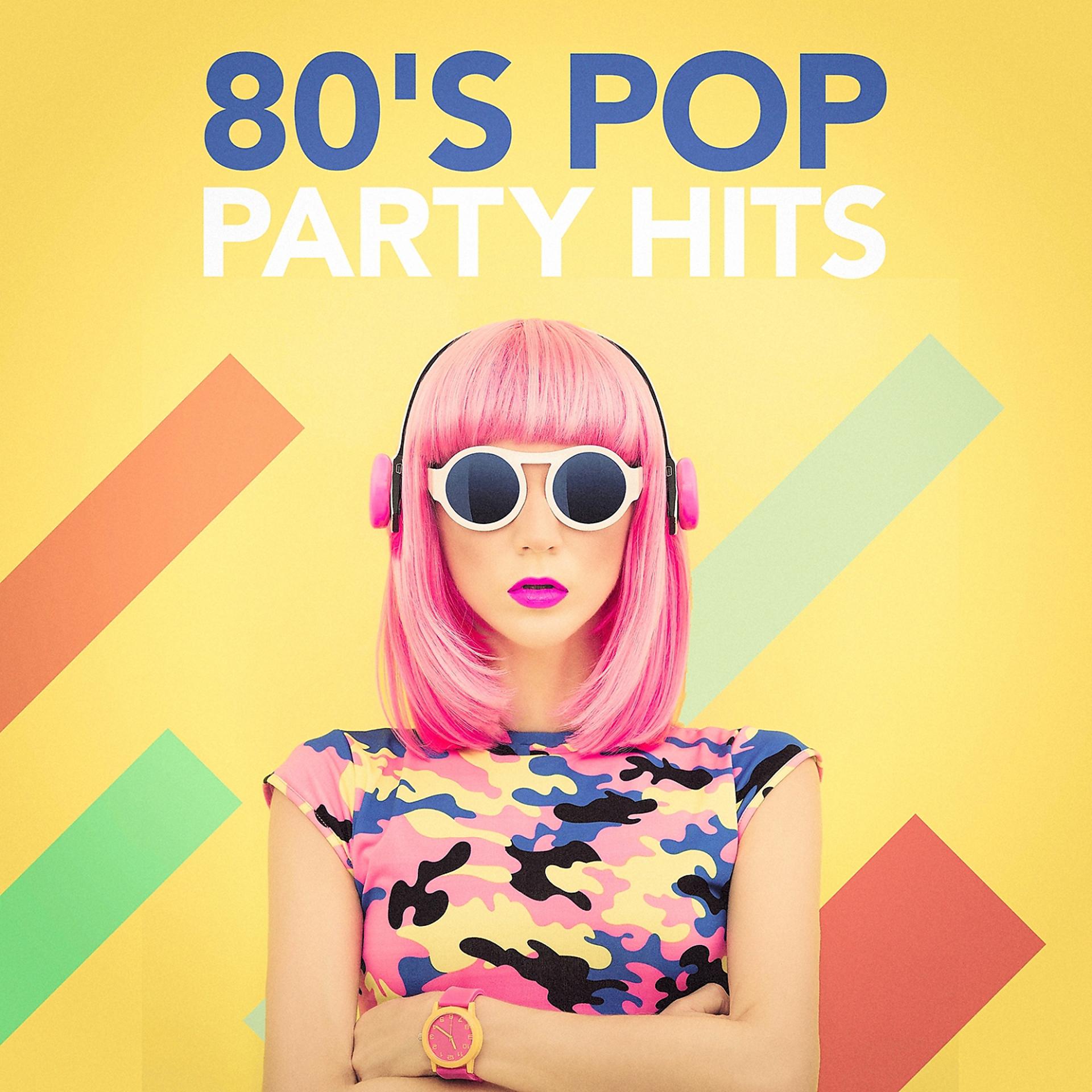 Постер альбома 80's Pop Party Hits