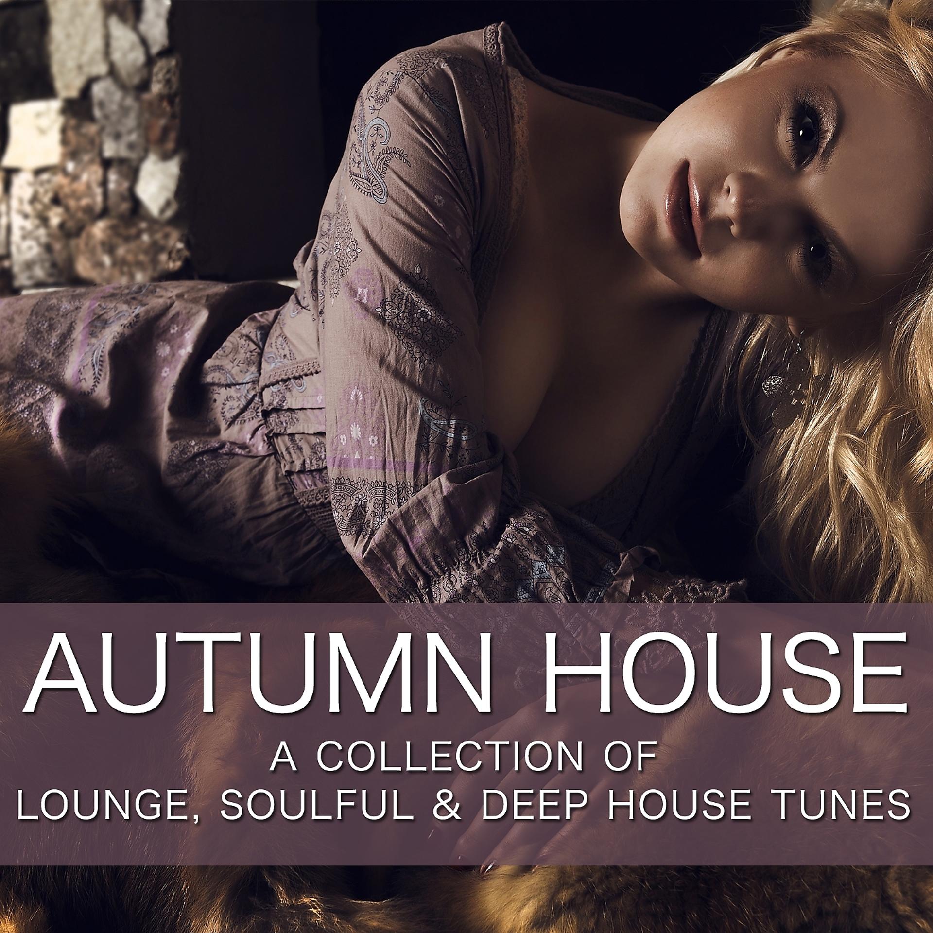 Постер альбома Autumn House