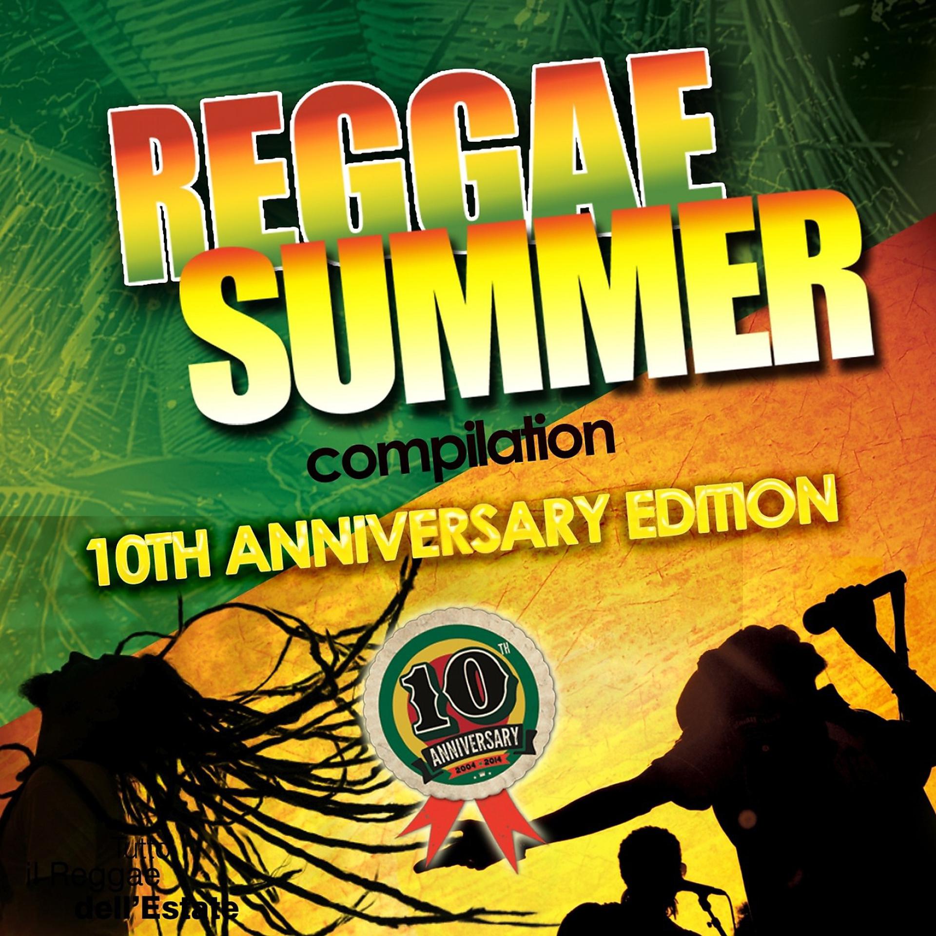 Постер альбома Reggae Summer Compilation