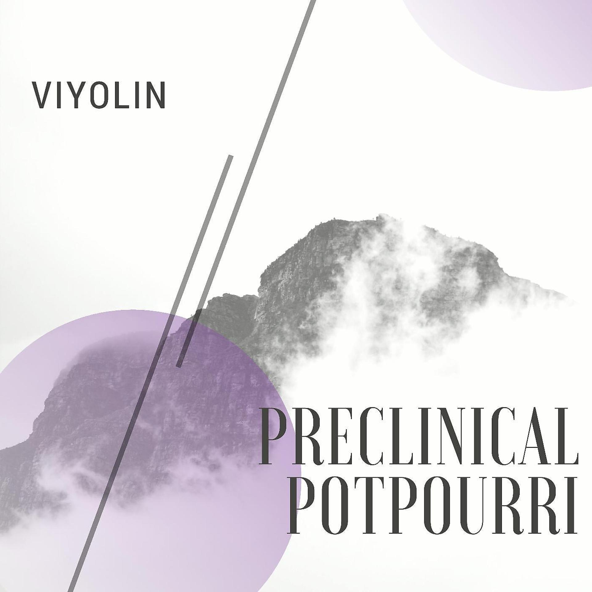 Постер альбома Preclinical Potpourri