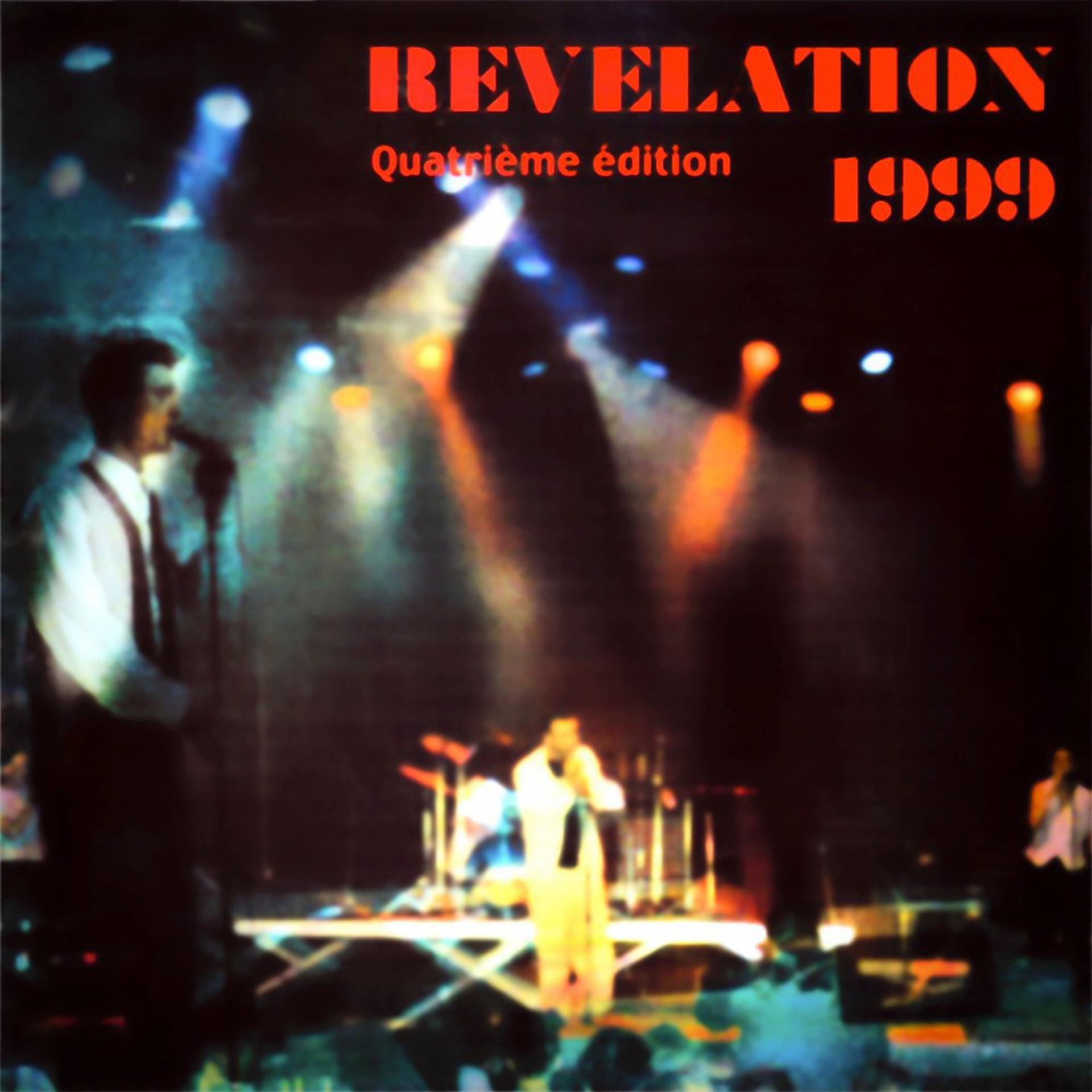 Постер альбома Festival Révélation 1999