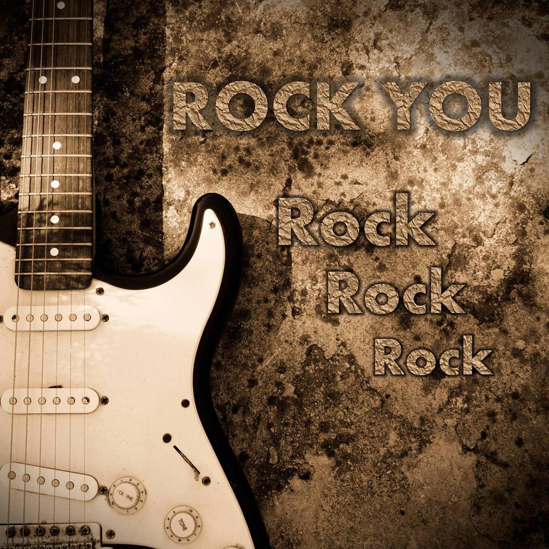 Постер альбома Rock Rock Rock
