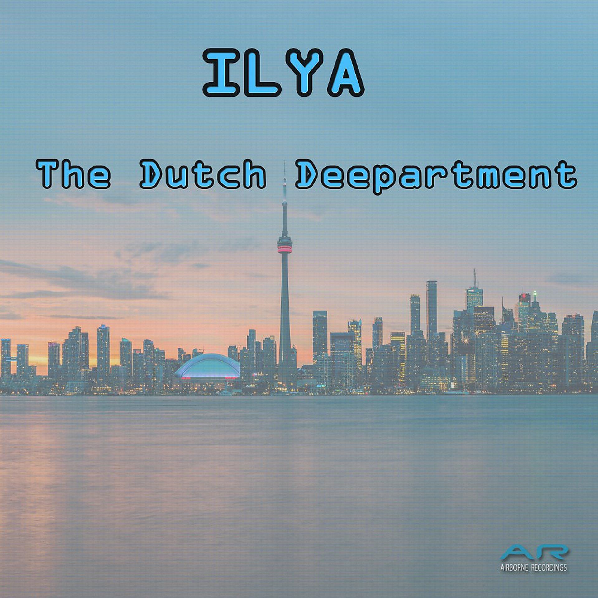Постер альбома Ilya