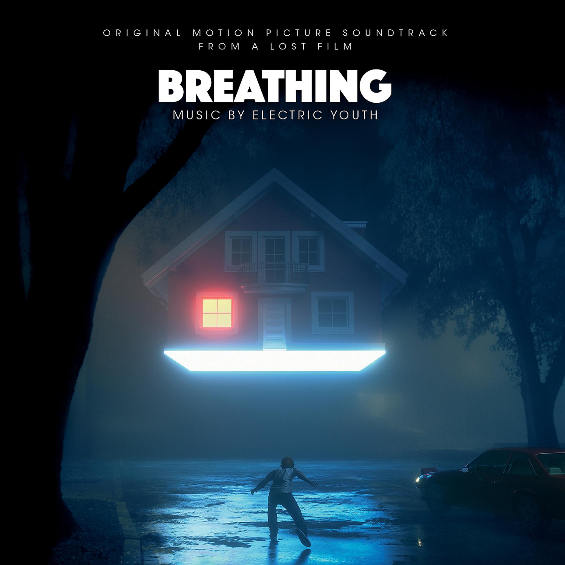 Breath music. Electric Youth album. Electric breathing.