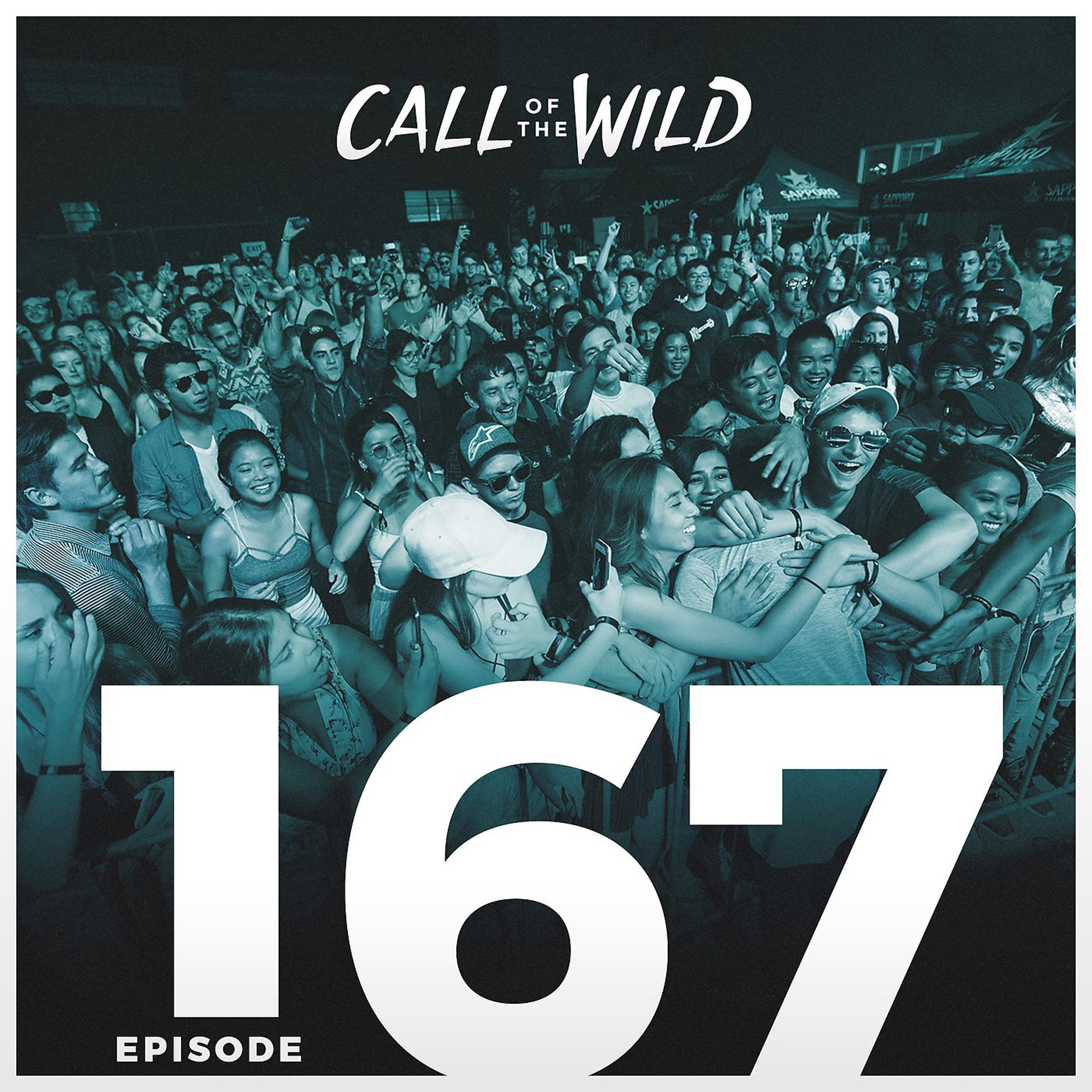 Постер альбома #167 - Monstercat: Call of the Wild (Compound 2017 Soundbites)