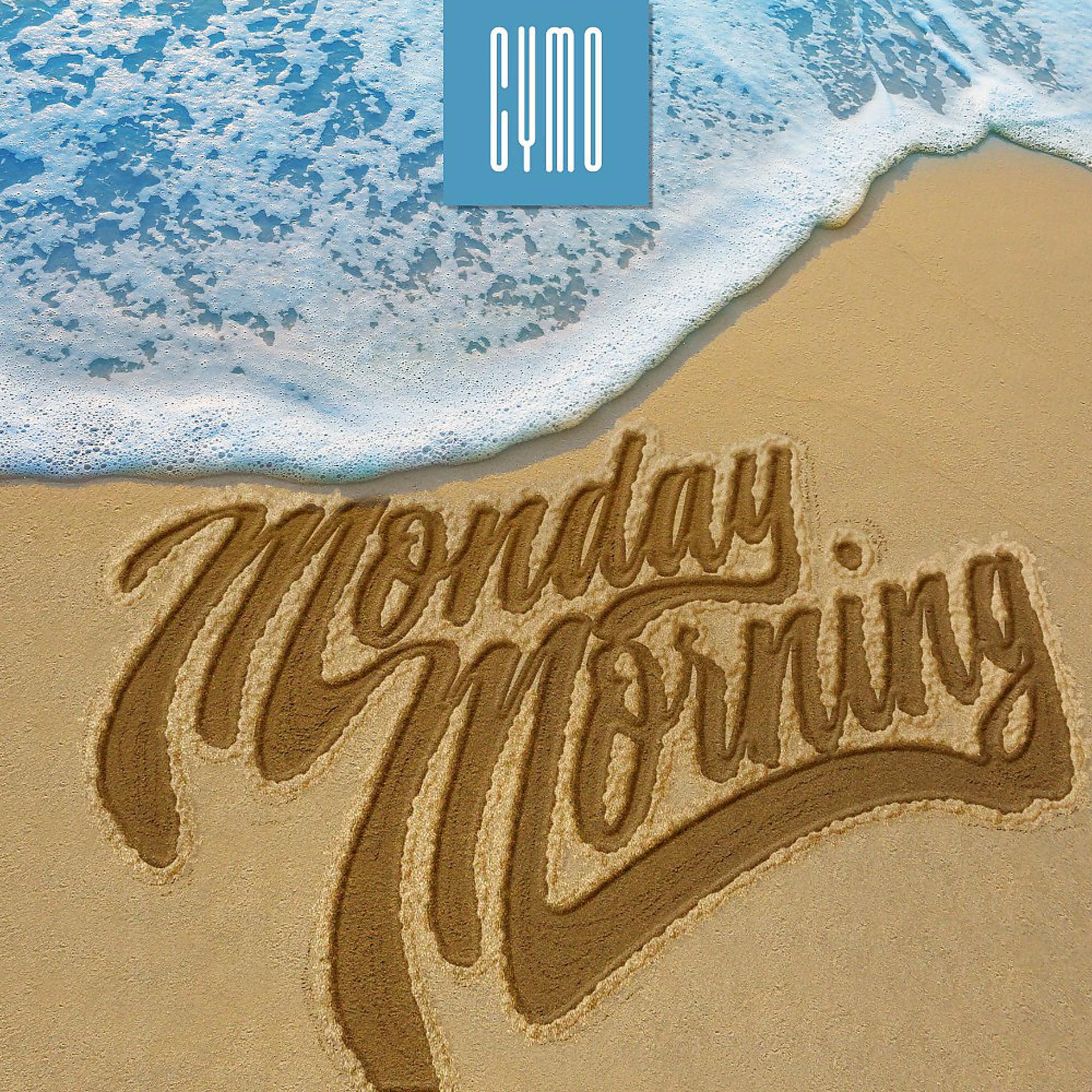 Постер альбома Monday Morning (Acoustic Version)