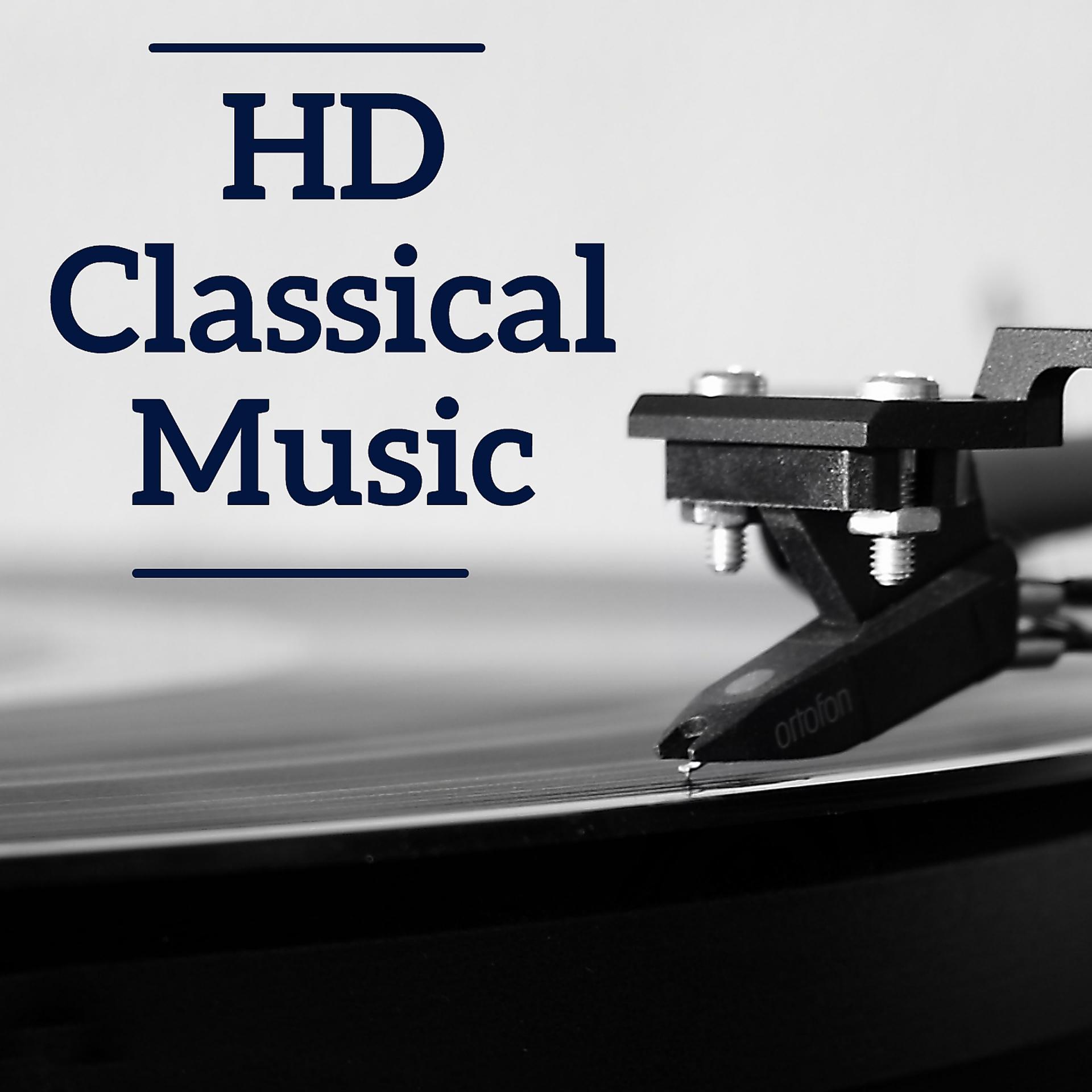 Постер альбома HD Classical Music