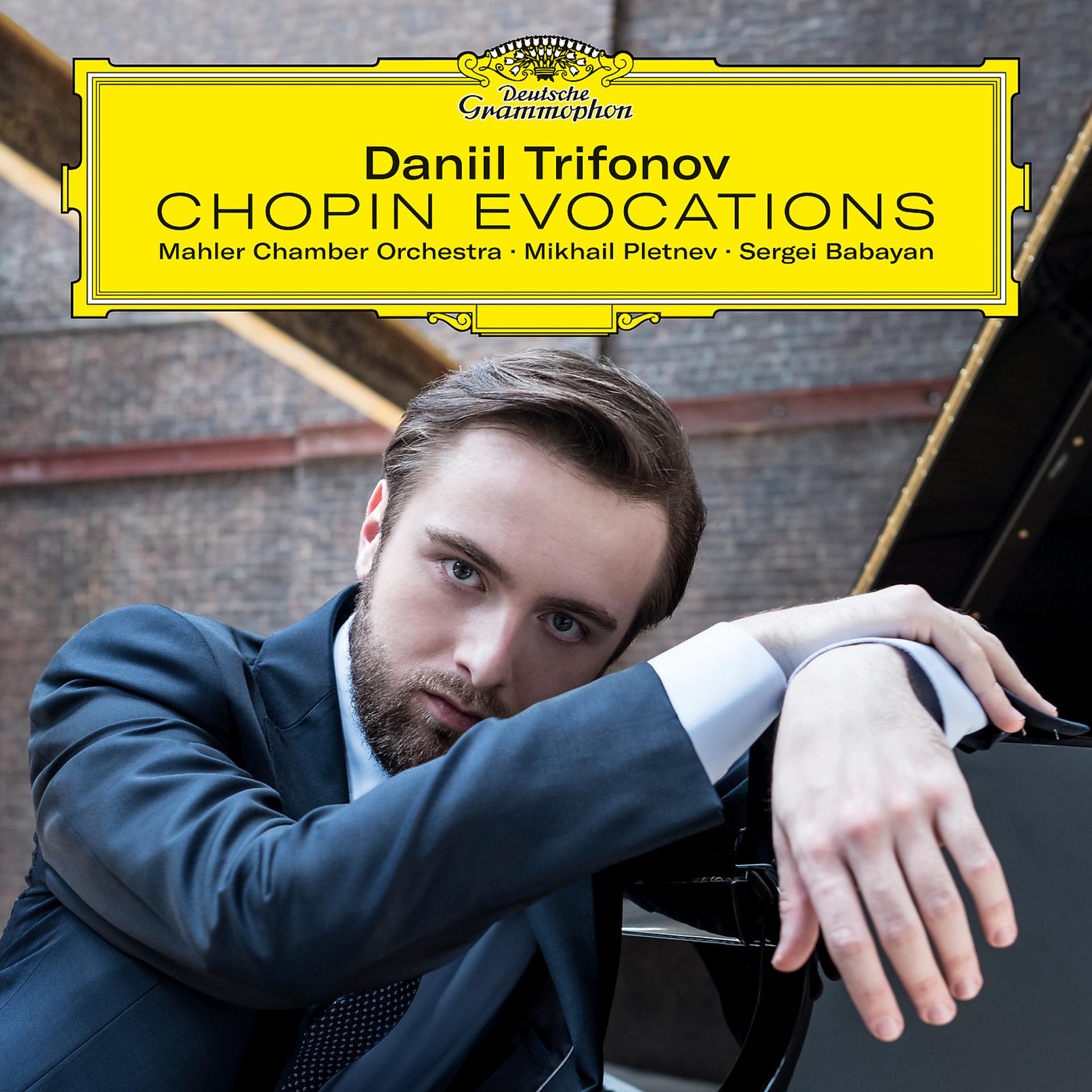 Постер альбома Mompou: Variations On A Theme By Chopin, Variation 10. Évocation. Cantabile molto espressivo