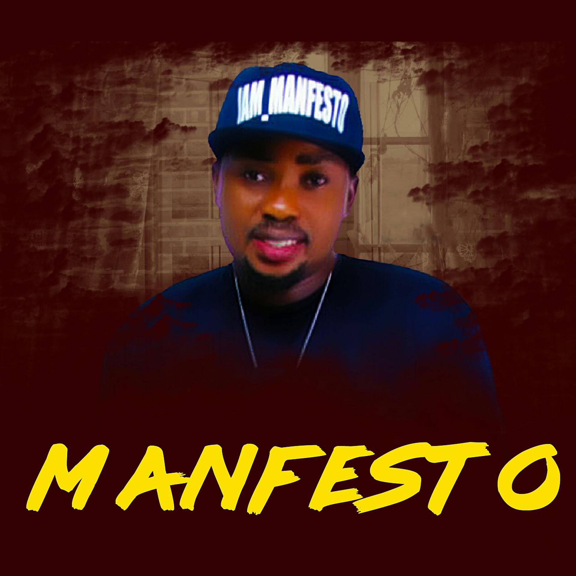 Постер альбома Manfesto