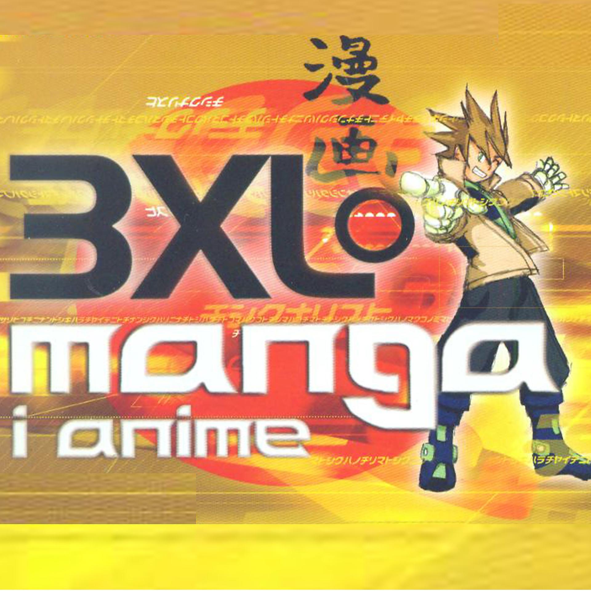 Постер альбома 3XL Manga i Anime