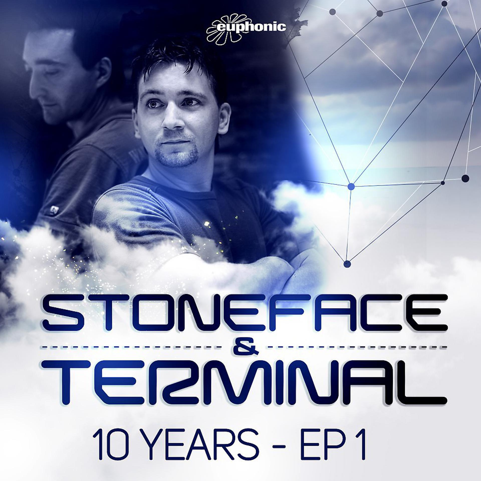 Stoneface terminal. Stoneface & Terminal - Venus. Stoneface & Terminal – Summerscape. Stoneface Terminal wonderful.