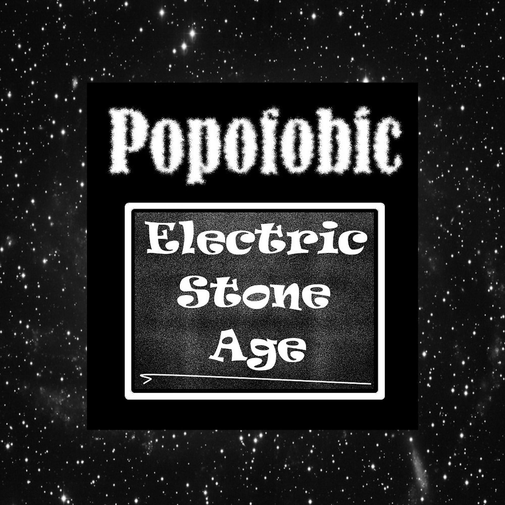 Постер альбома Electric Stone Age
